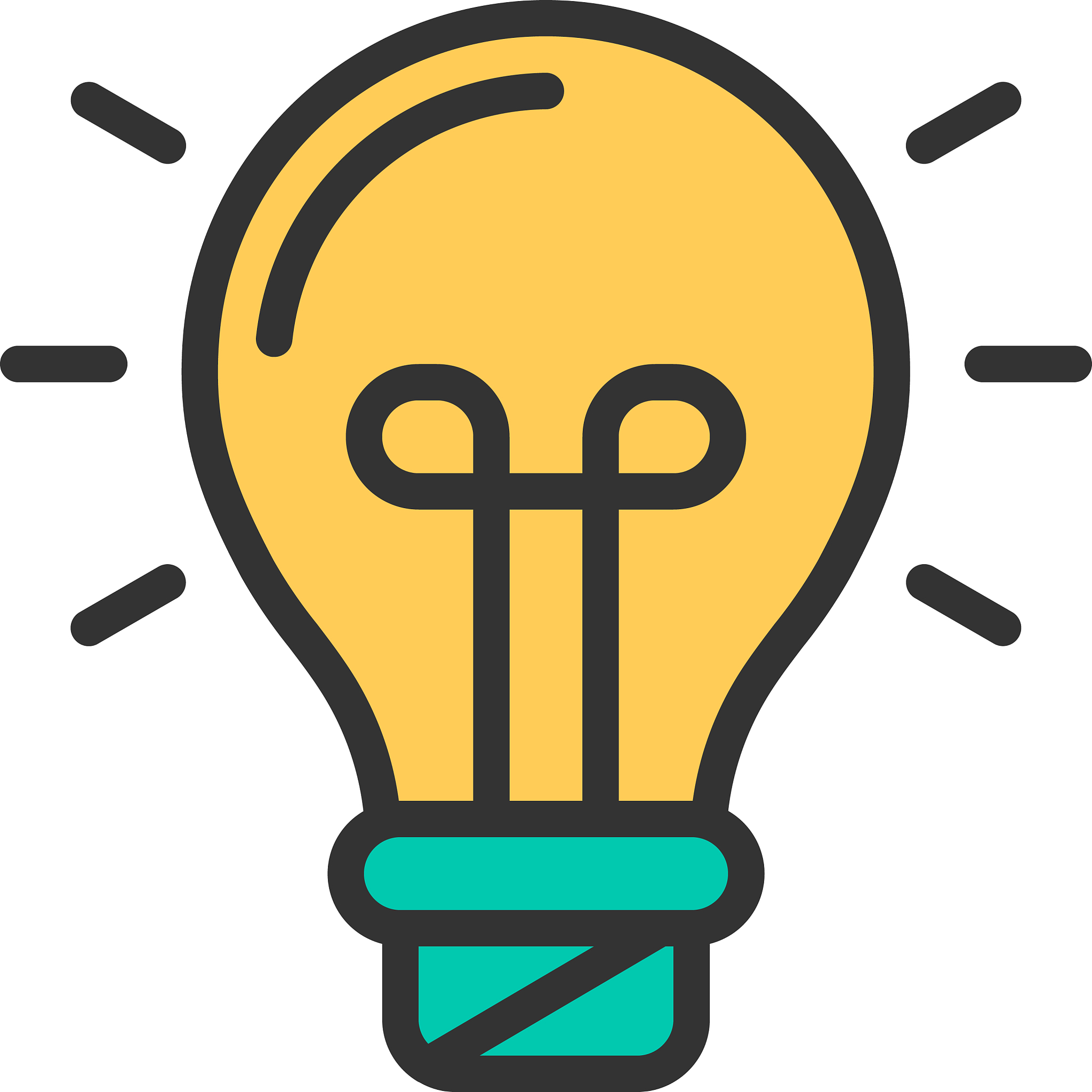 项目建议书模板：完整指南及示例 - [项目名称]