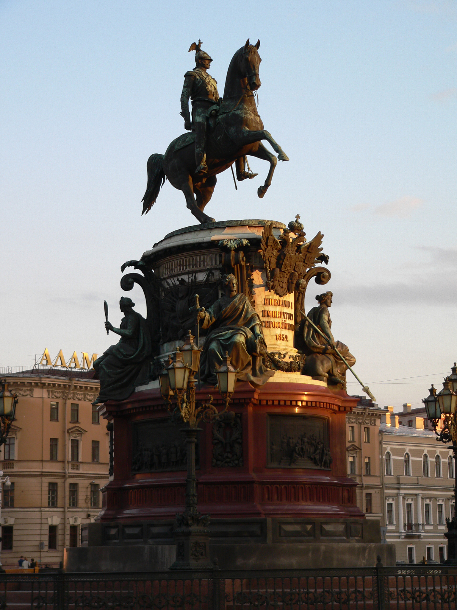 monument of nikolay i