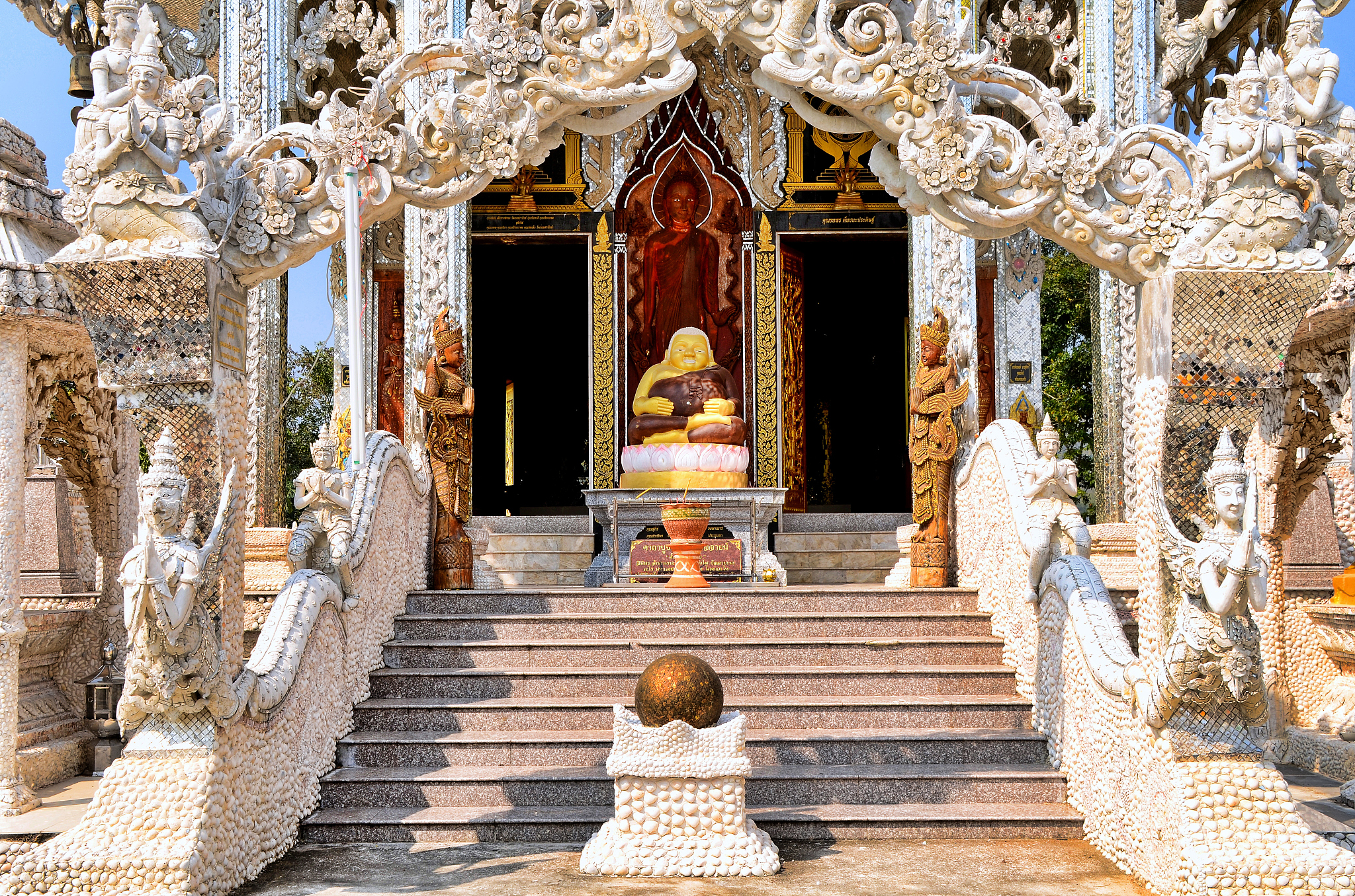 front part of white temple