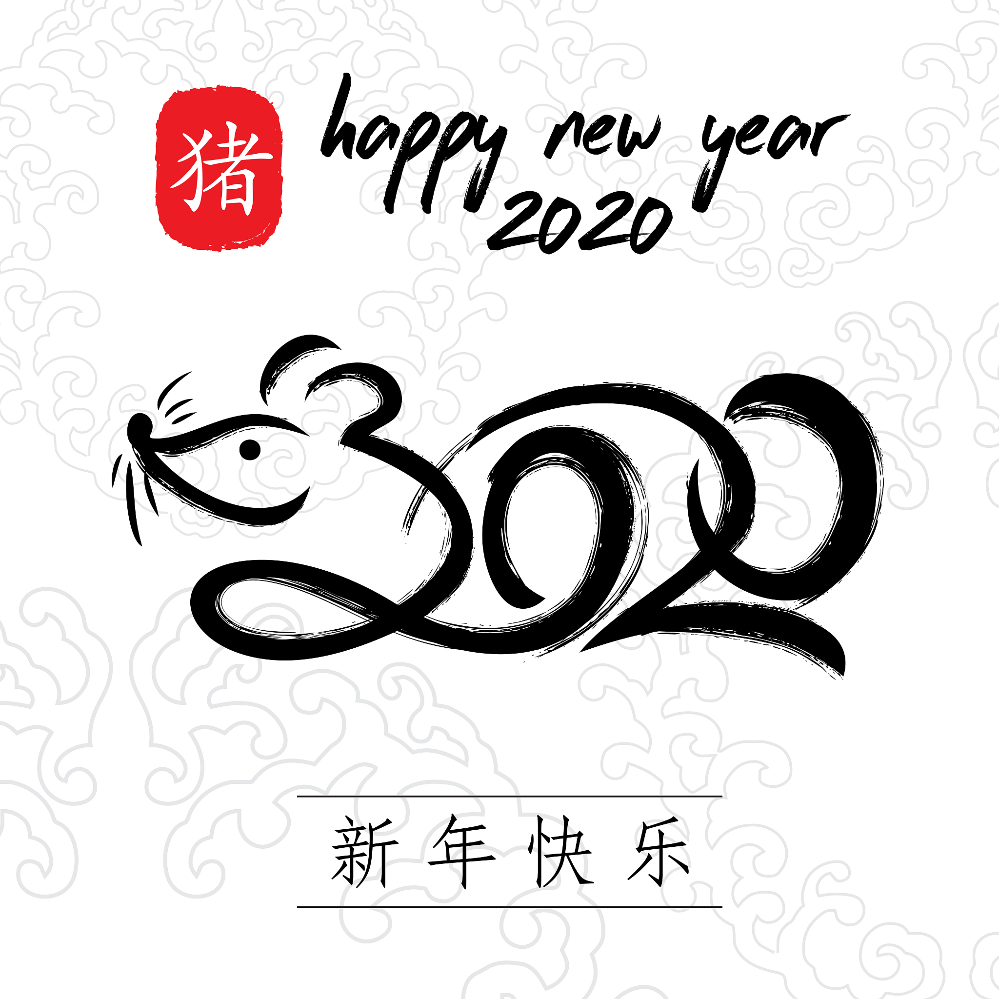 生肖鼠的人用230字帮我详细描述