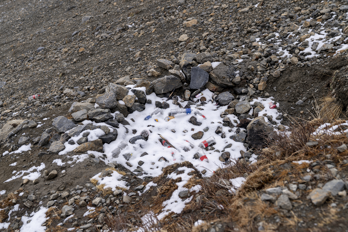 工业固体废物对环境的危害