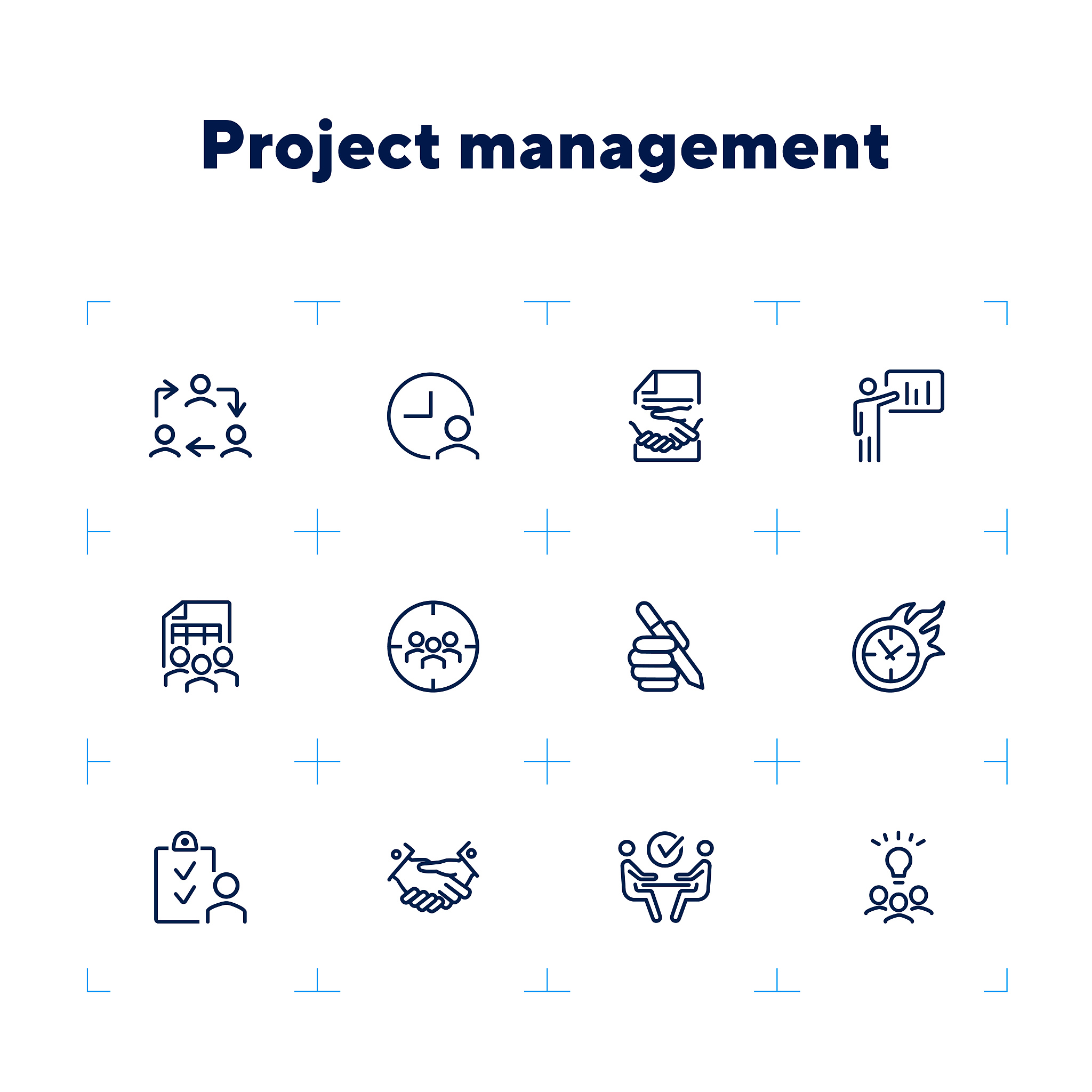 忻州工程师评审表