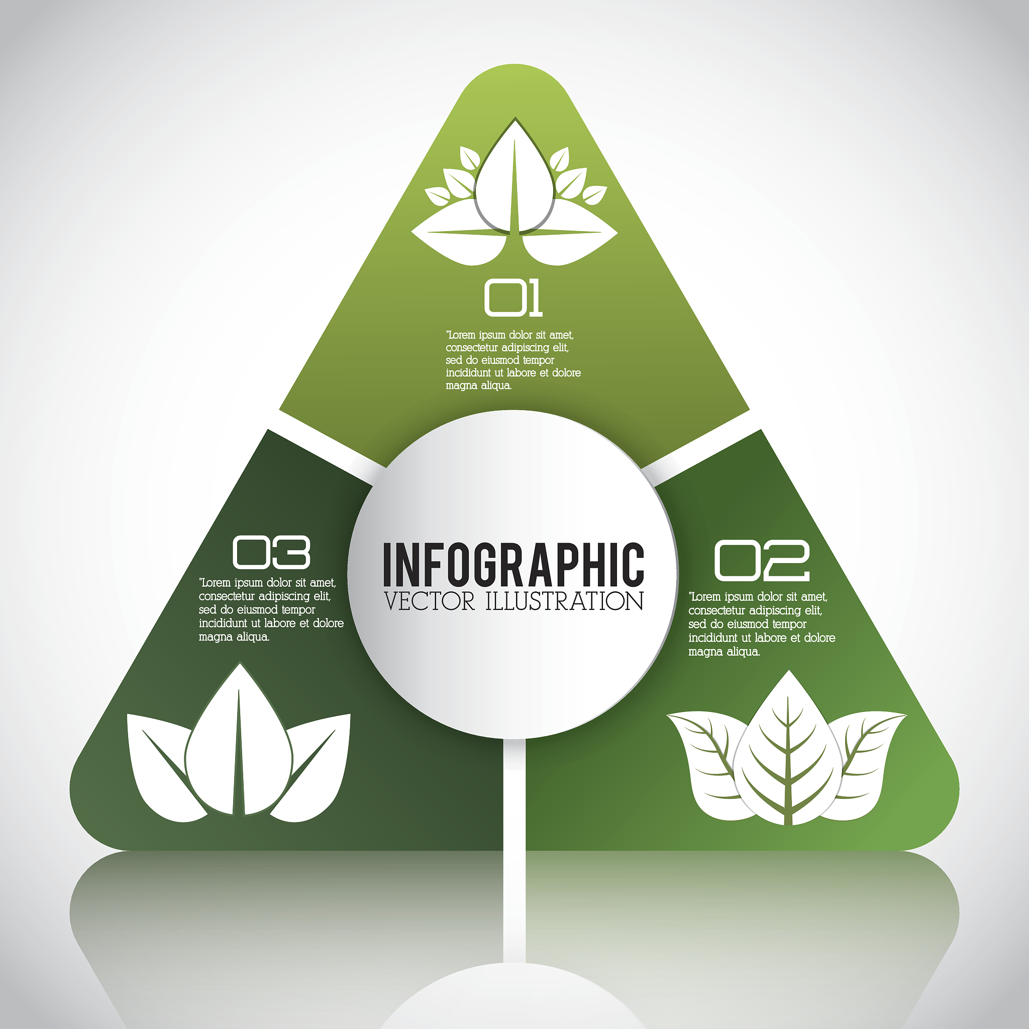 林下资源开发利用问题及解决方案
