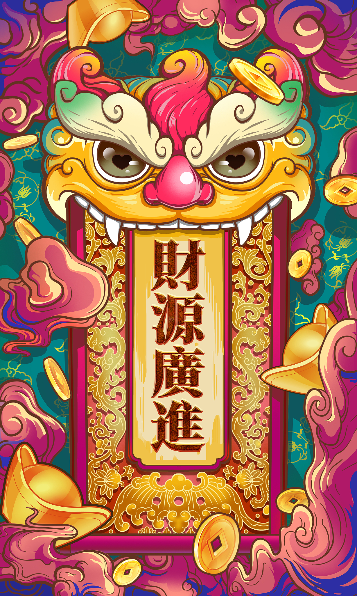 请对一下对联上联是 一辆二手三轮车下联是什么