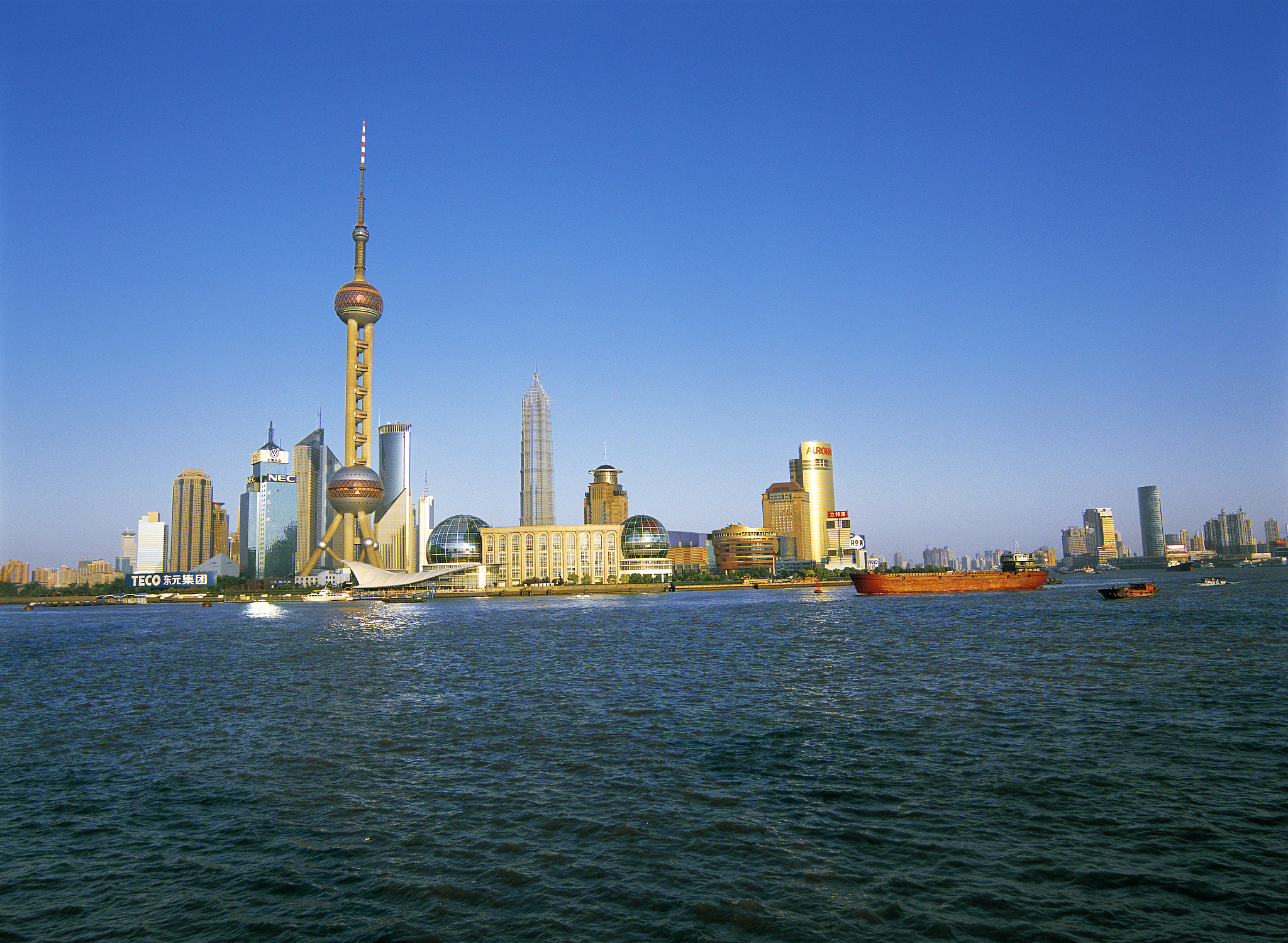 上海东方明珠城市建筑日景