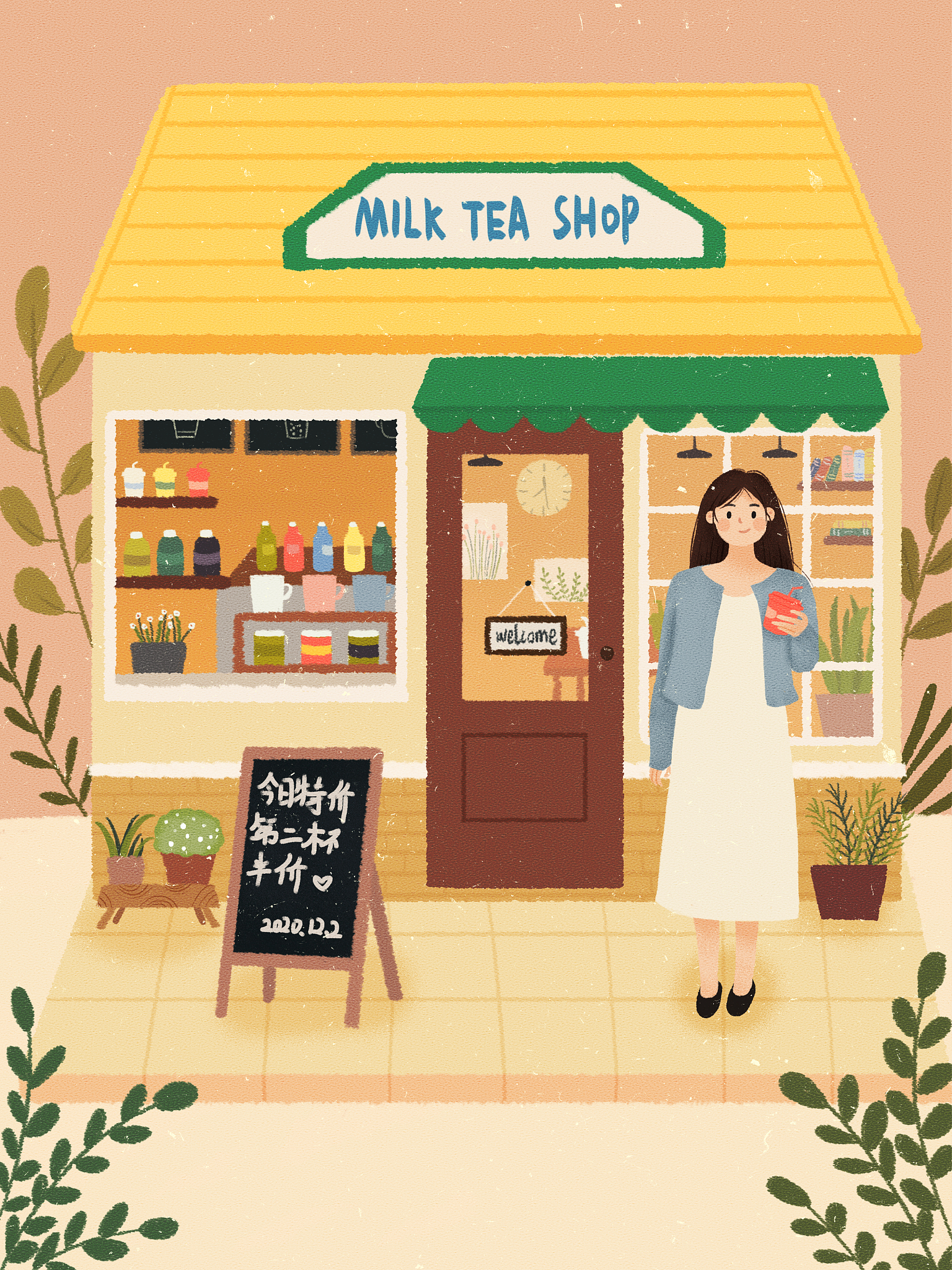 奶茶店促销活动策划：吸引顾客的7种创意策略