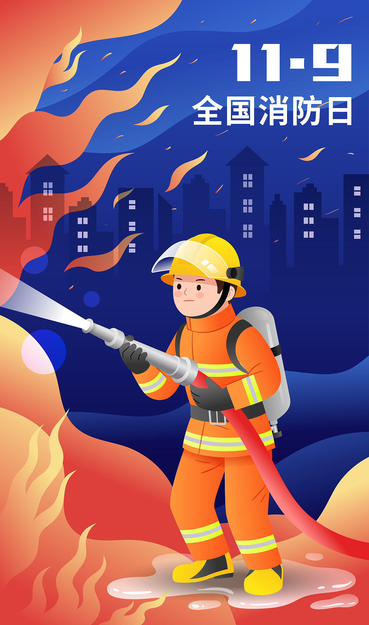 丁沟镇开展“青春护苏 青安岗在行动”系列活动，增强群众安全意识