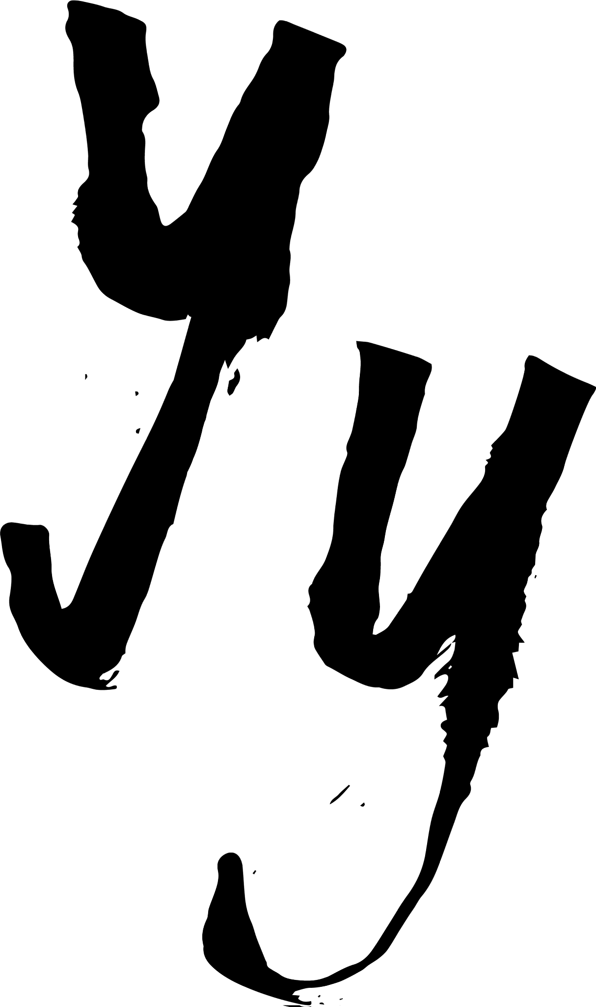 hand drawn grunge lettering