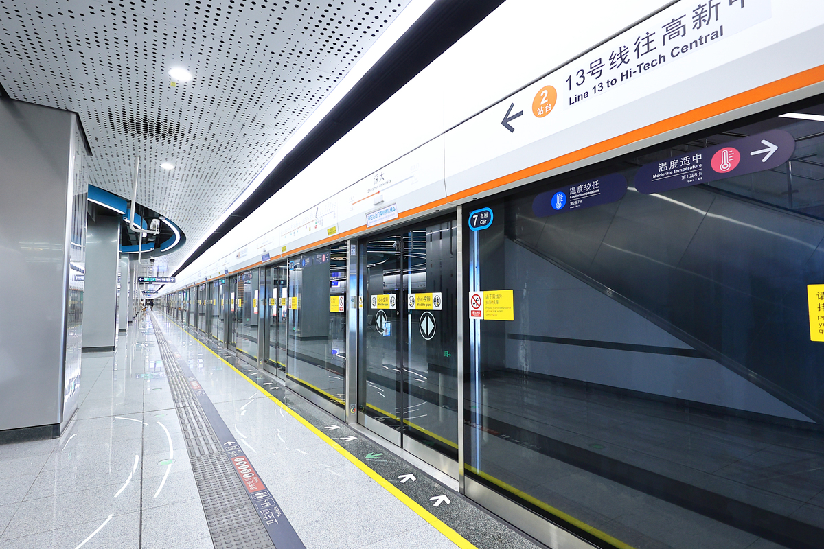 贵阳高铁职校地铁专业百分之百就业