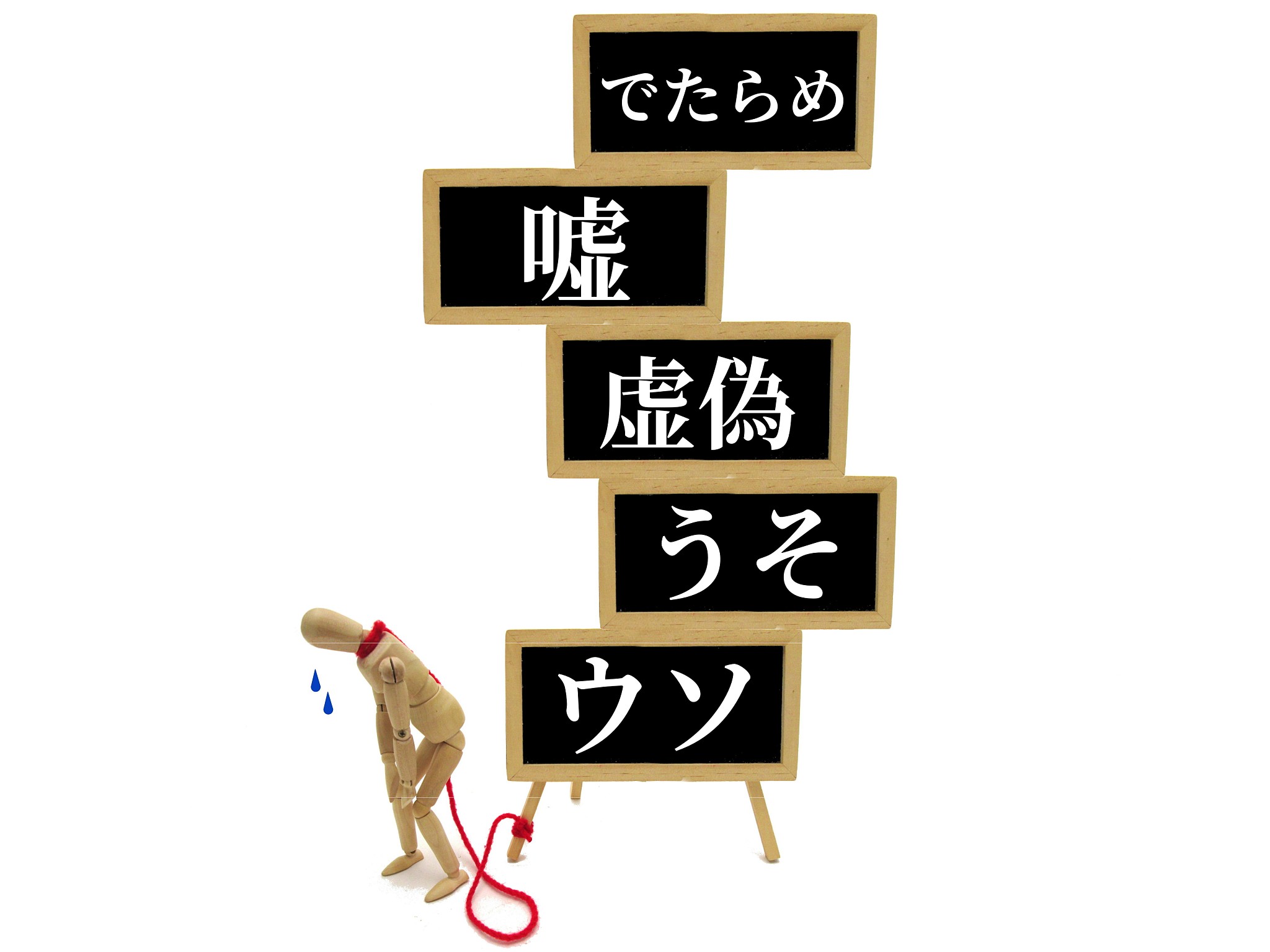 待人真诚礼貌：建立良好人际关系的秘诀