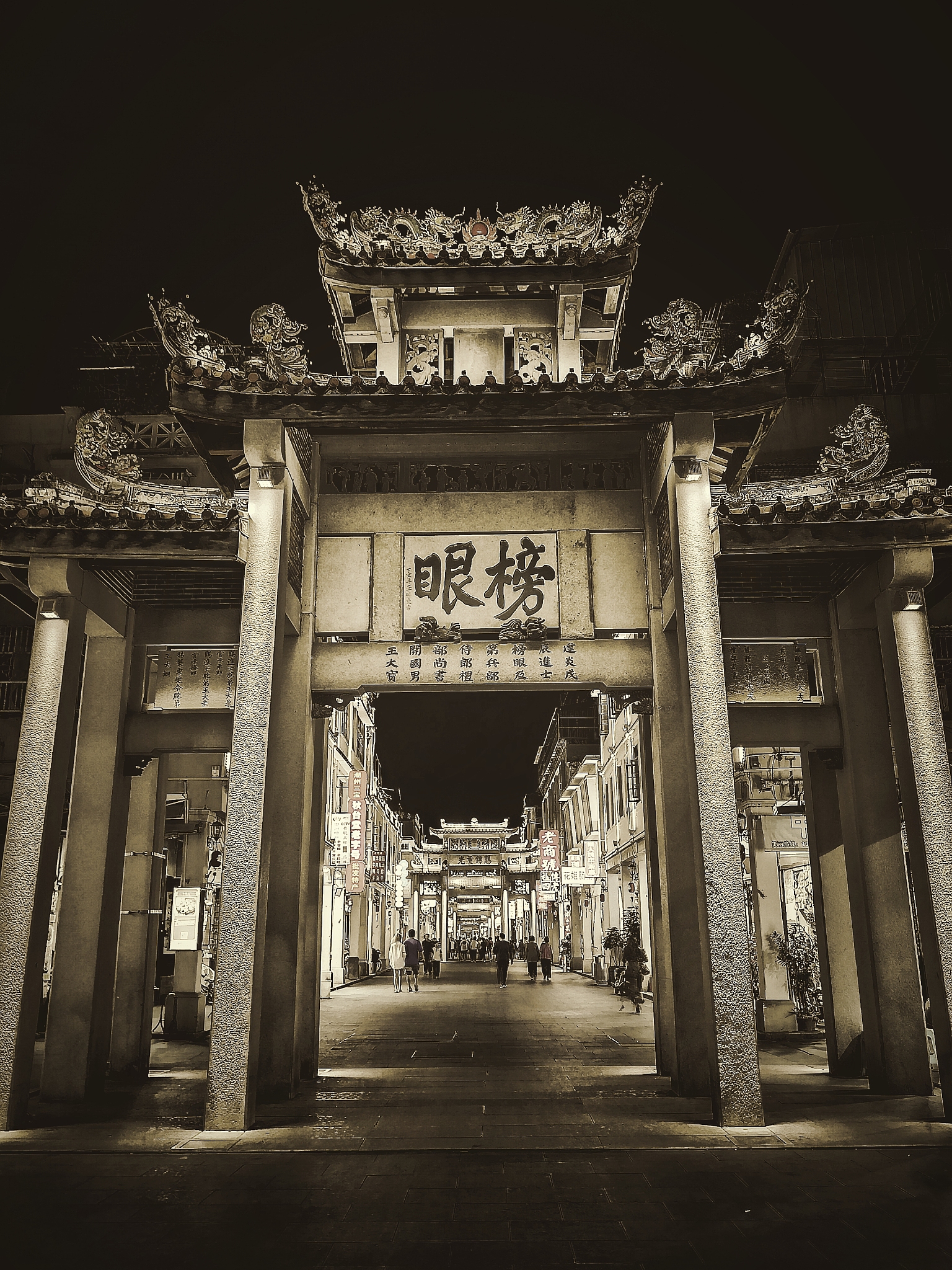 潮州市民服务热线：便捷高效的民生服务平台
