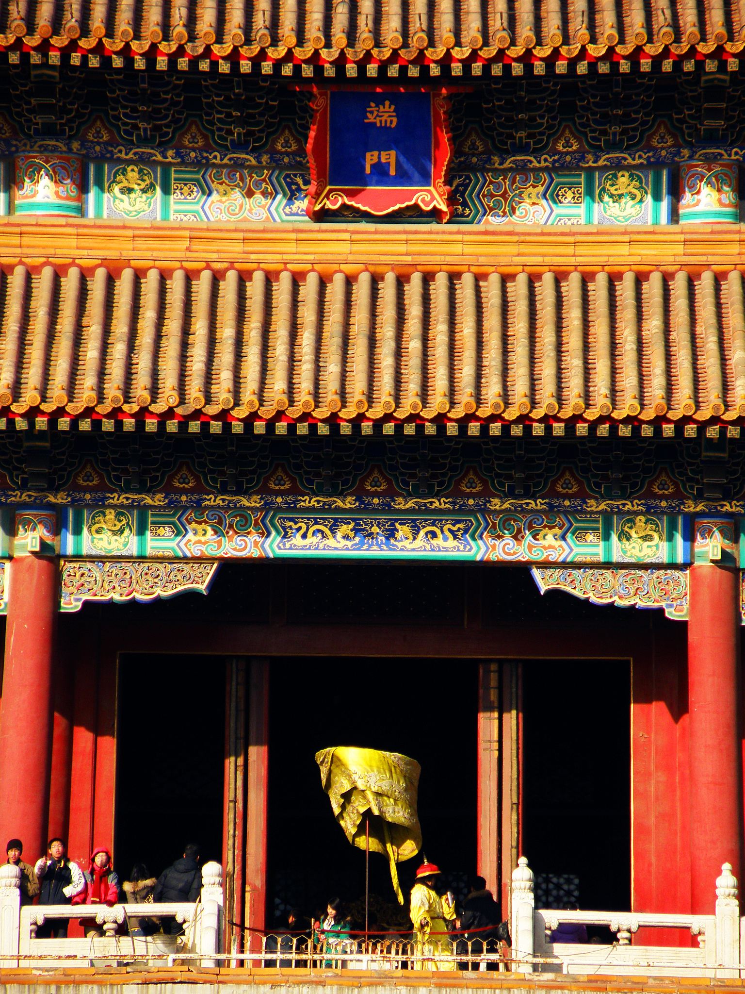 探秘紫禁城：故宫之旅对人生观、世界观、价值观的深刻启迪