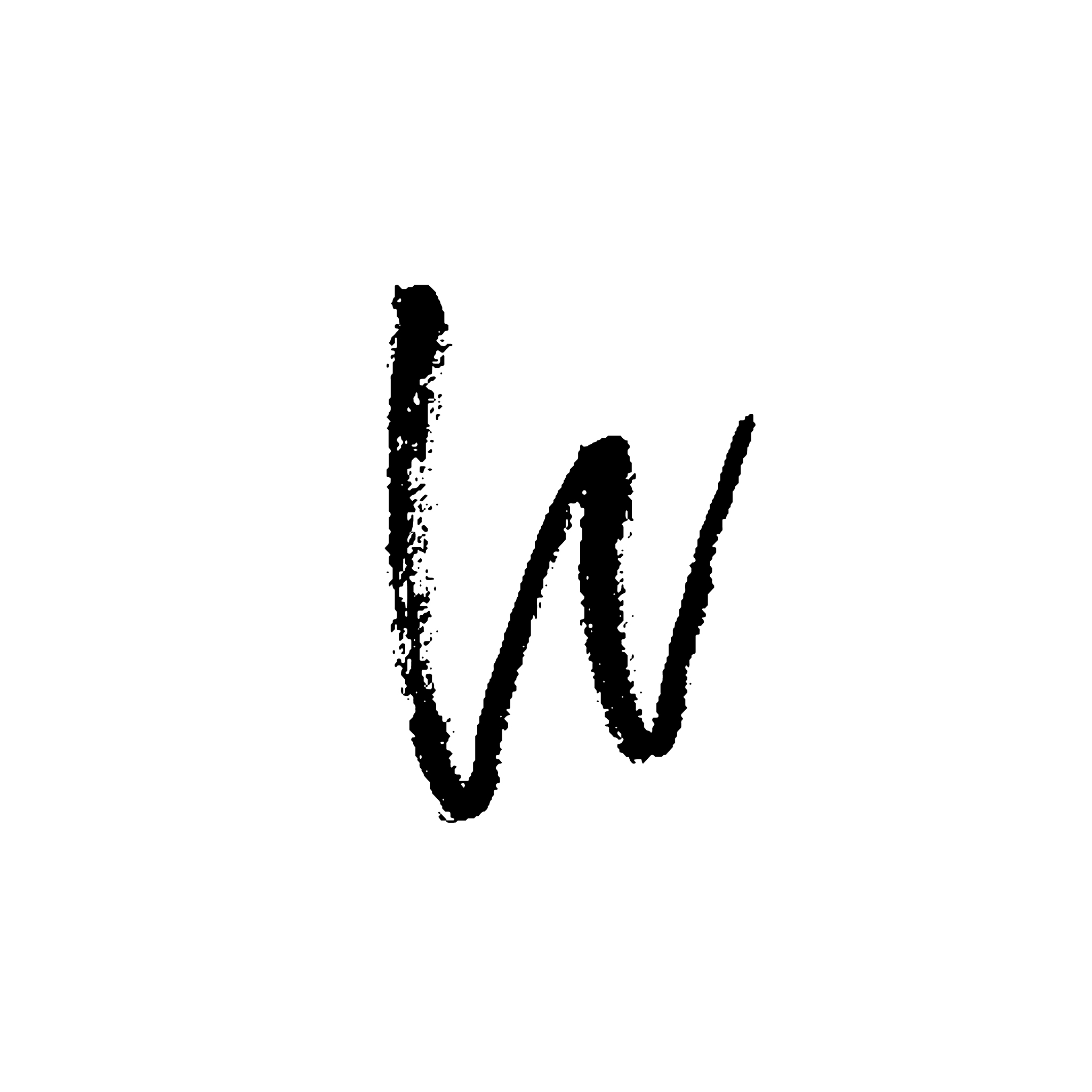 hand painted letter w dry brush modern lettering