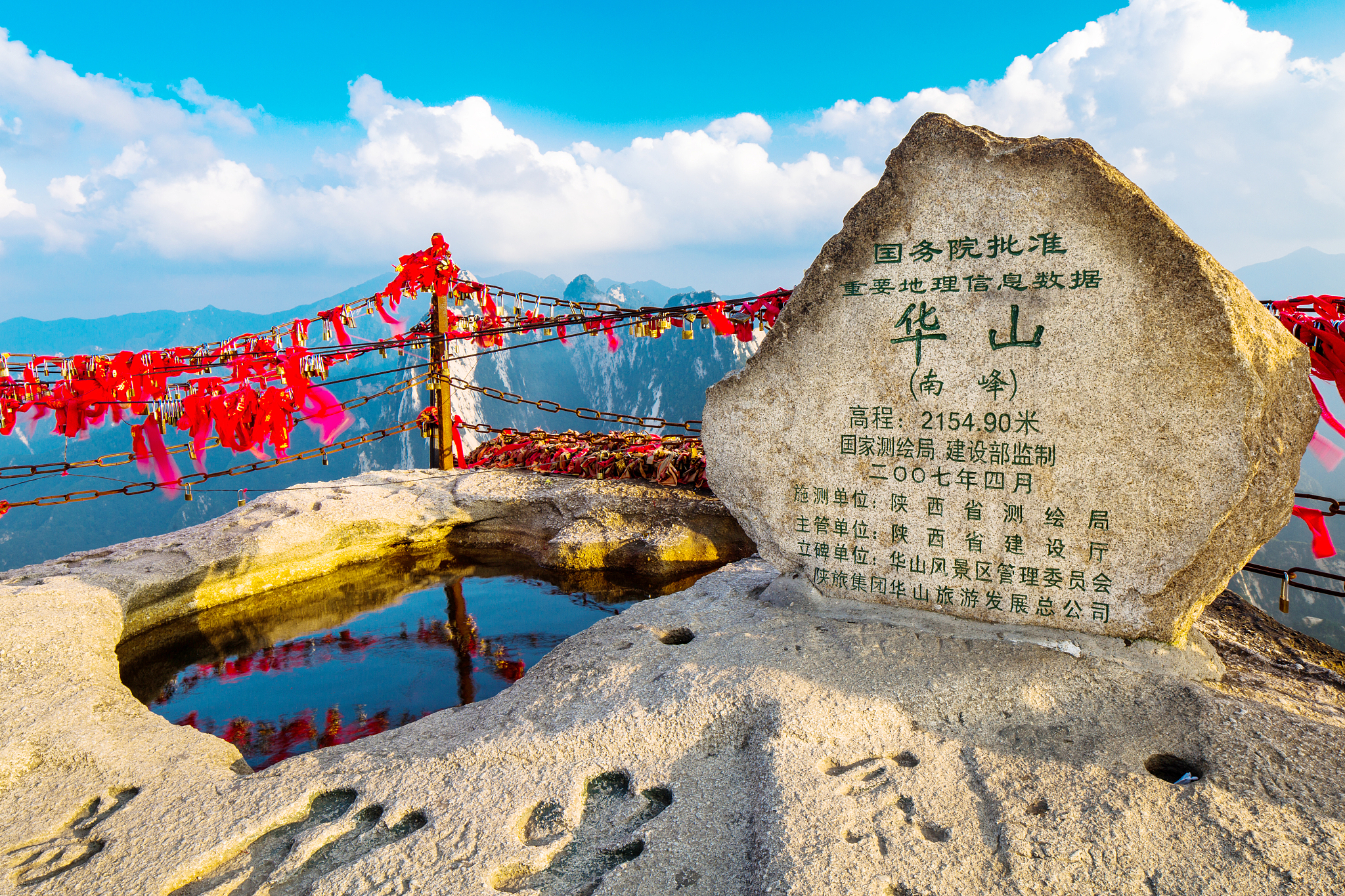 我我想去武功山玩帮我做个攻略吧