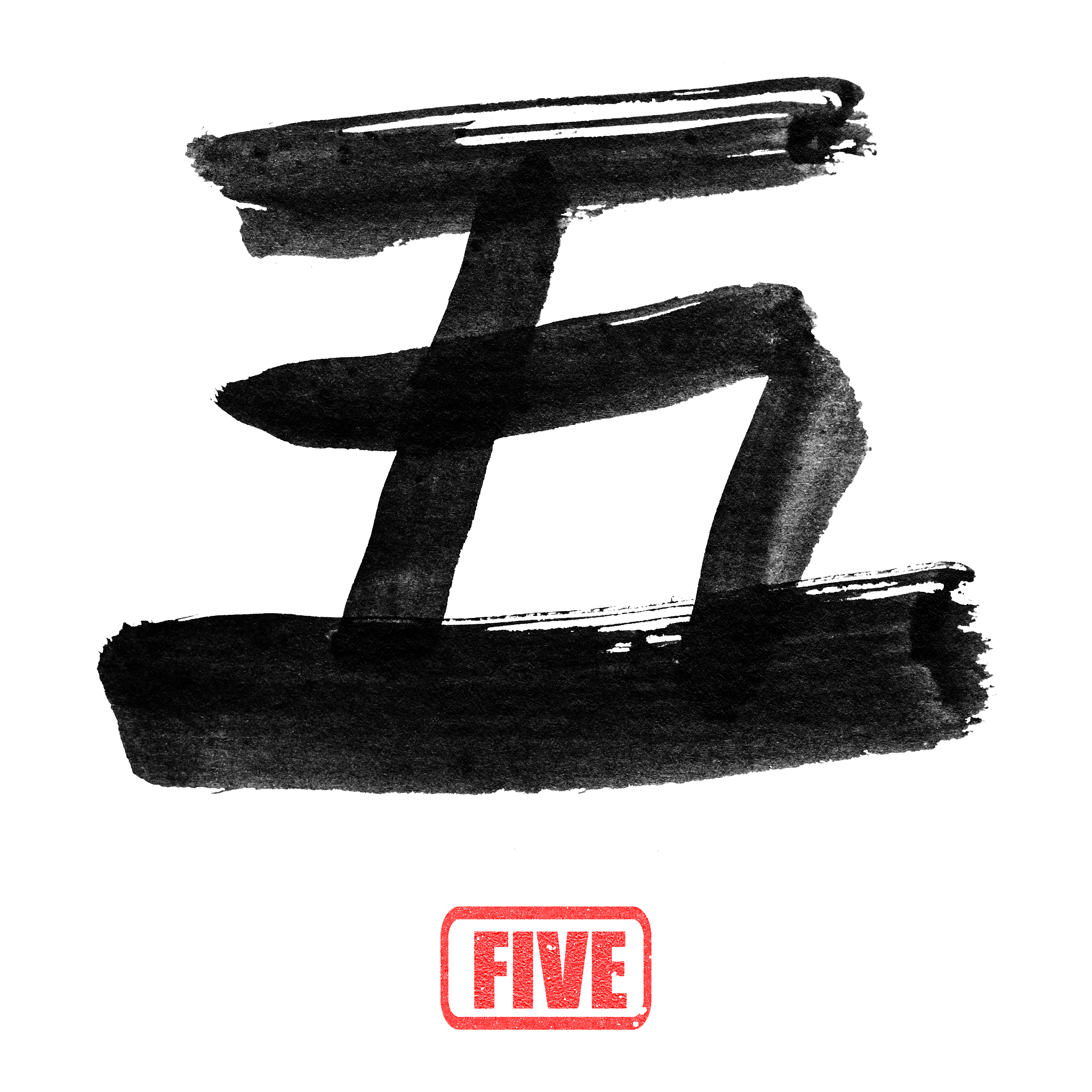 chinese number word, five
