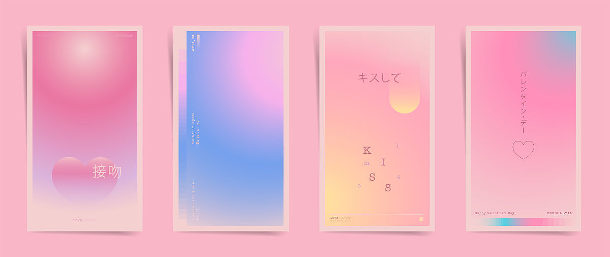 浙江纺织服装职业技术学院应用日语专业：课程设置及未来发展