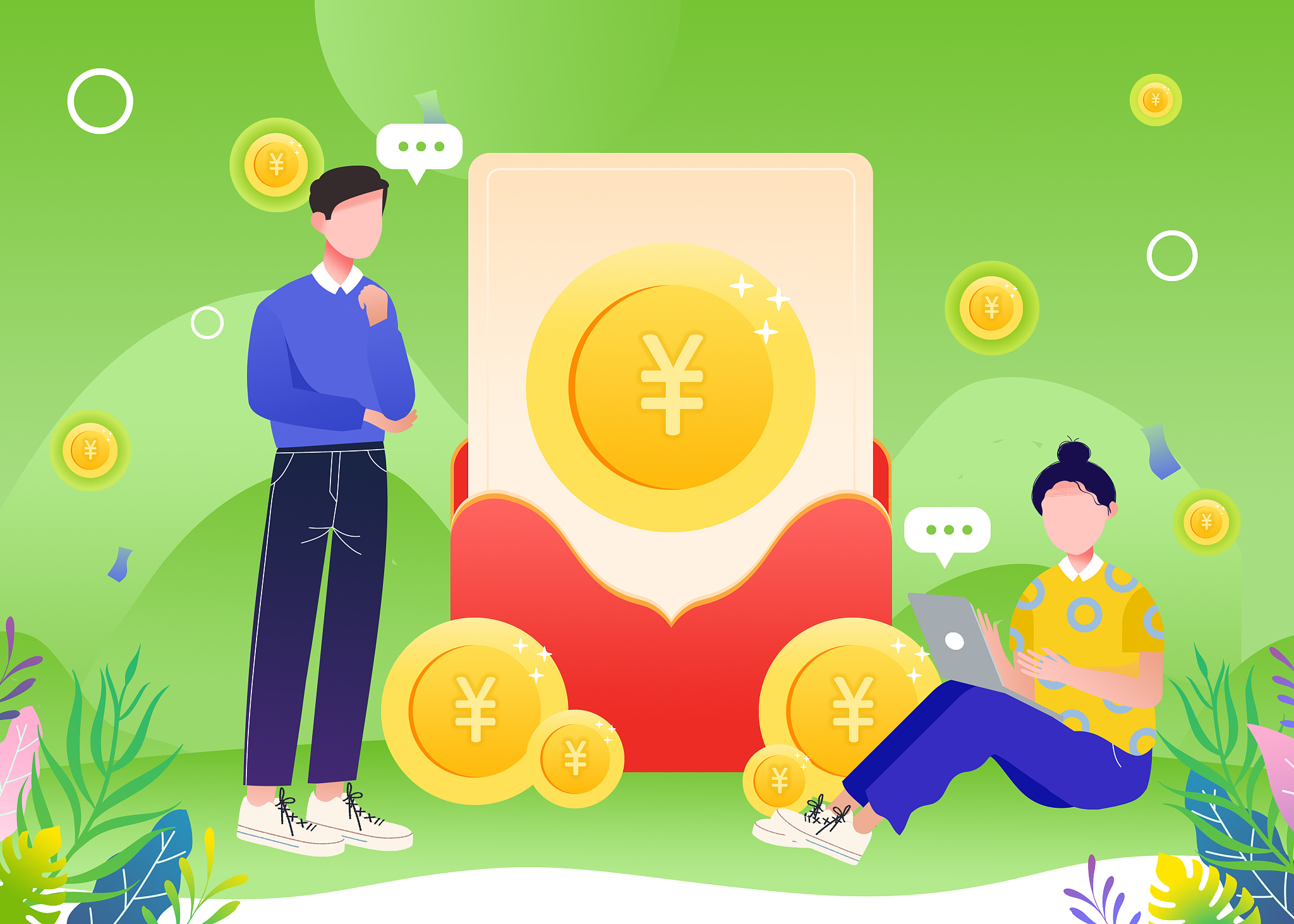 合作共赢金融卡通插画