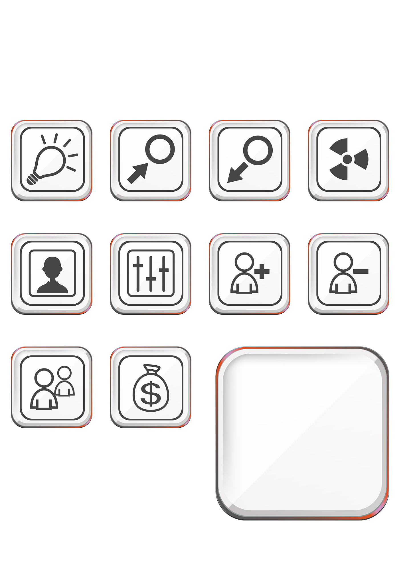 无线控制通信实验要求