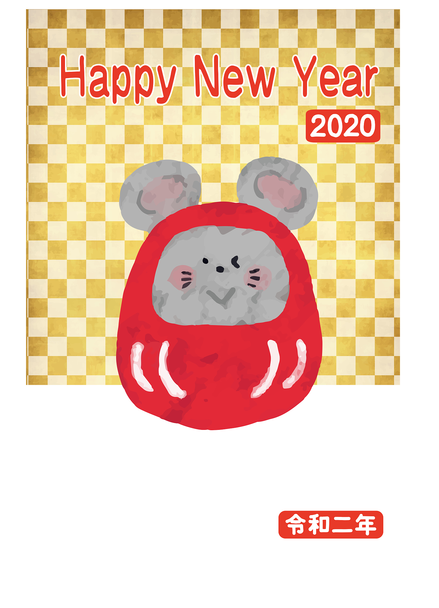 《艰难险阻》指什么生肖