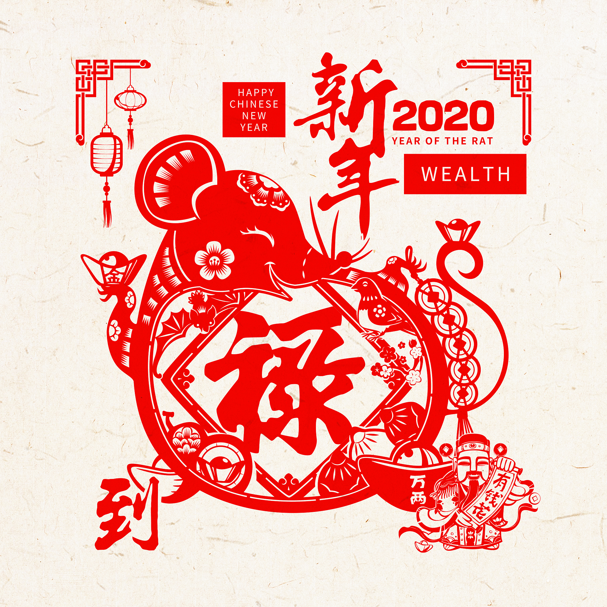 三一沉默七欢欣解一生肖：为什么是鼠？