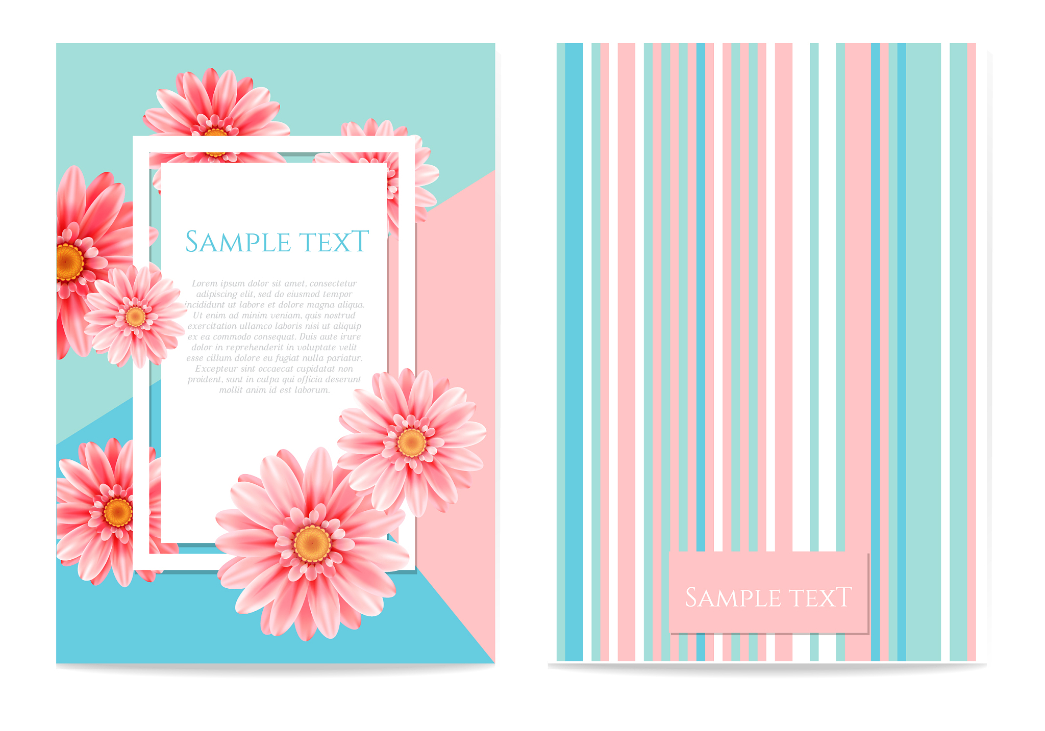 大兴区档案管理中心 | 北京市档案查询、借阅、复制服务