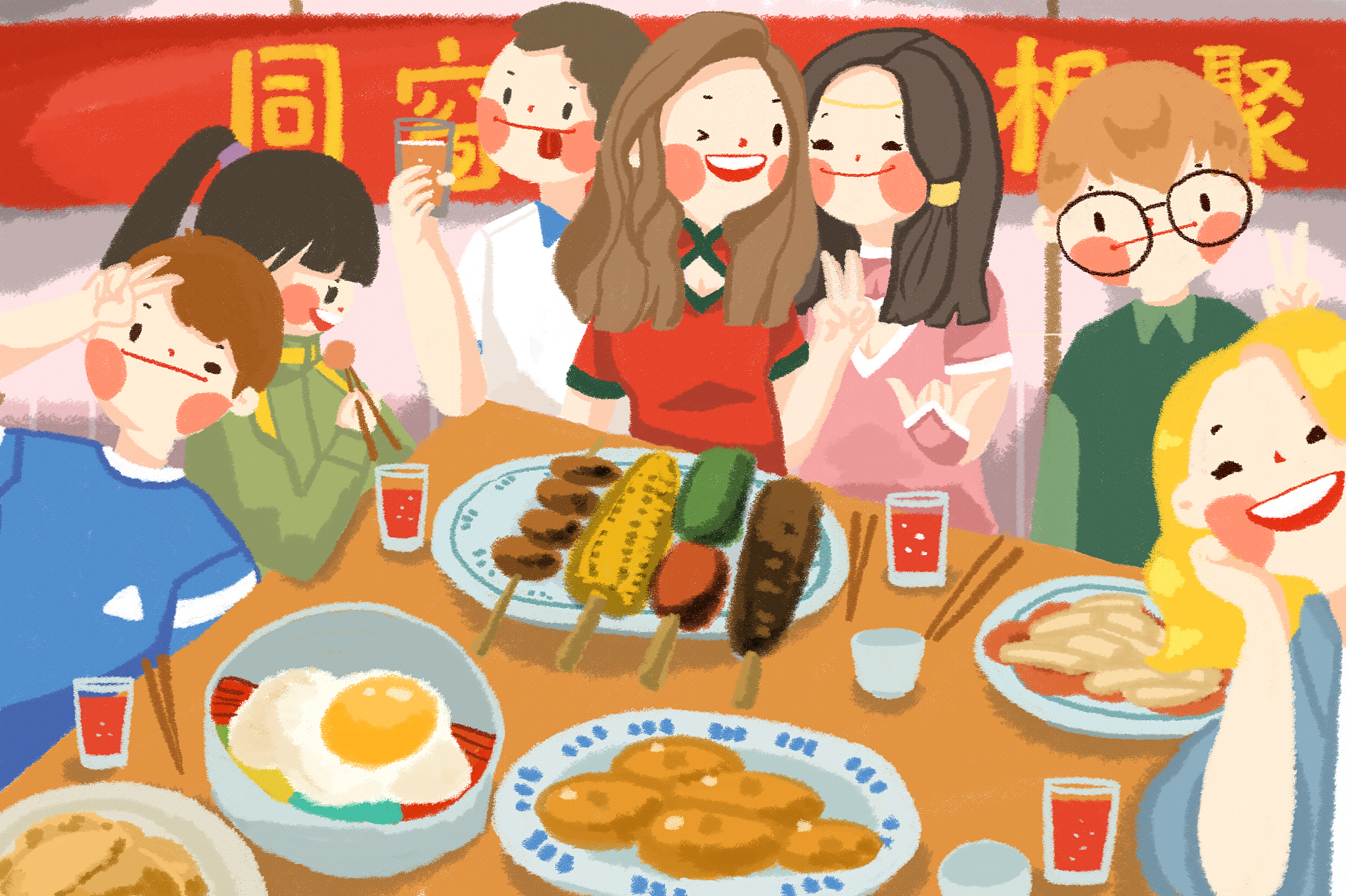 热烈欢迎同学们回家！