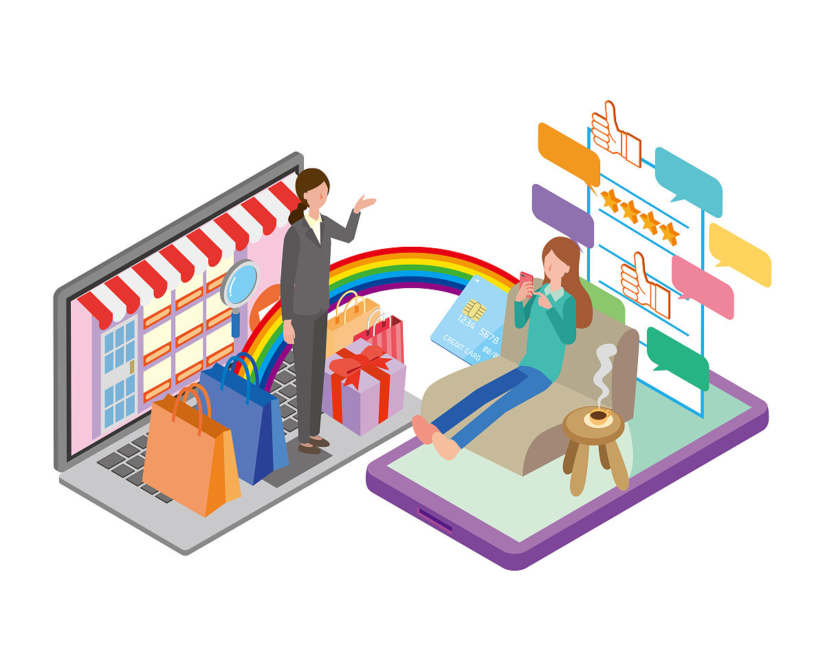 有人聘请了一家非常昂贵的精品店声誉管理公司试图让我们完成这件事情。享受！