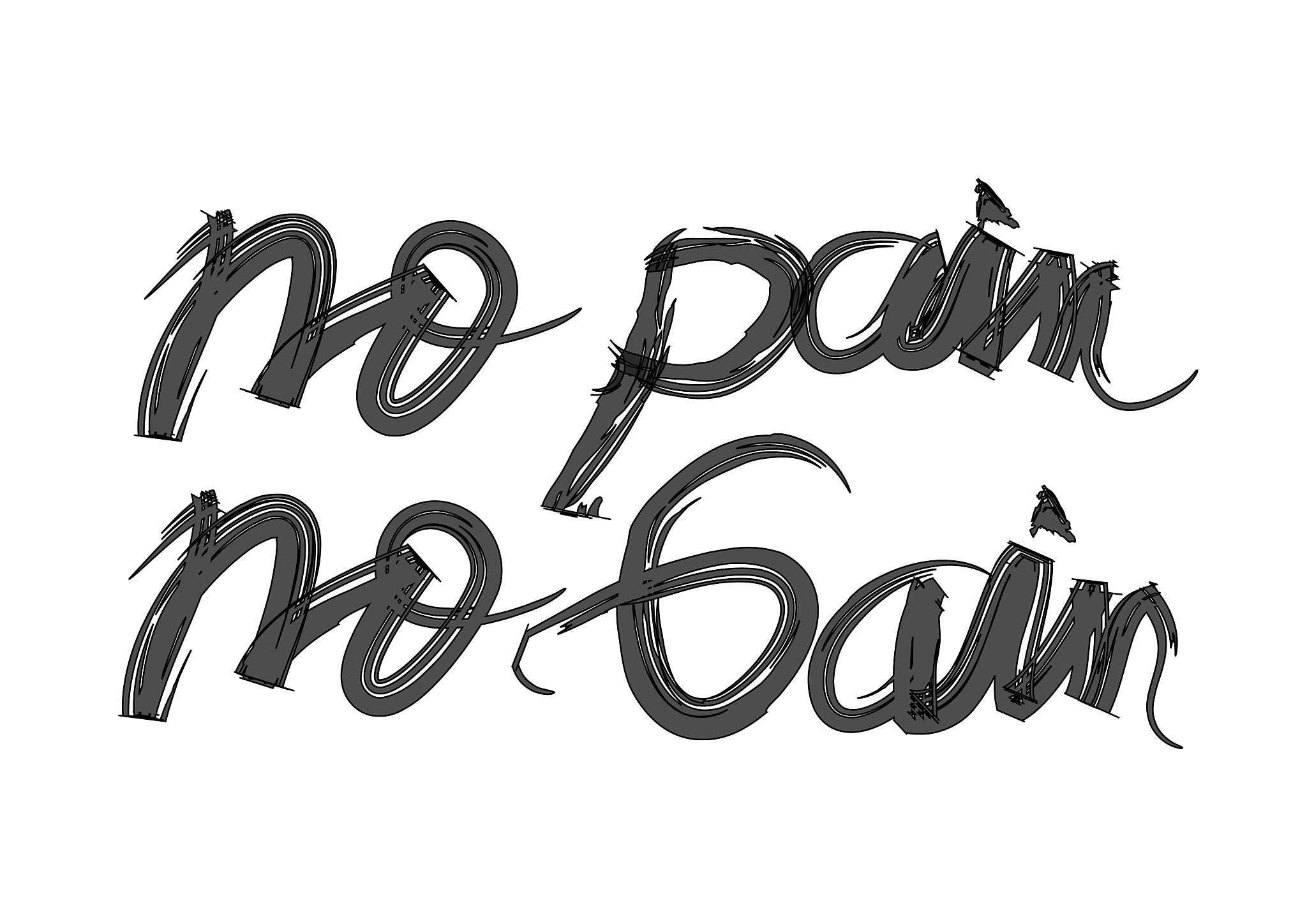 no pain no gain hand lettering calligraphy.