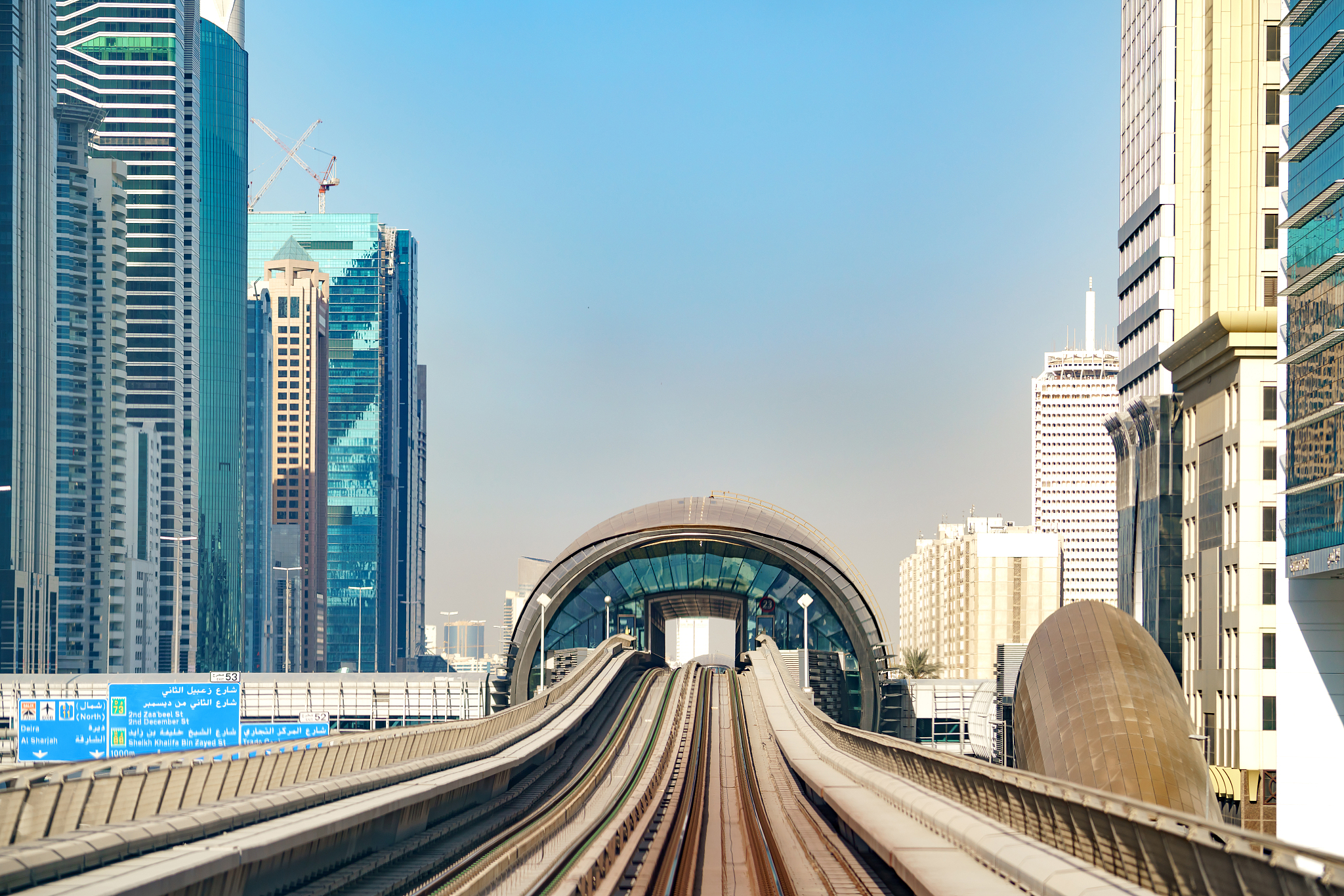 贵州省邮电学校有火车驾驶与维修专业吗？