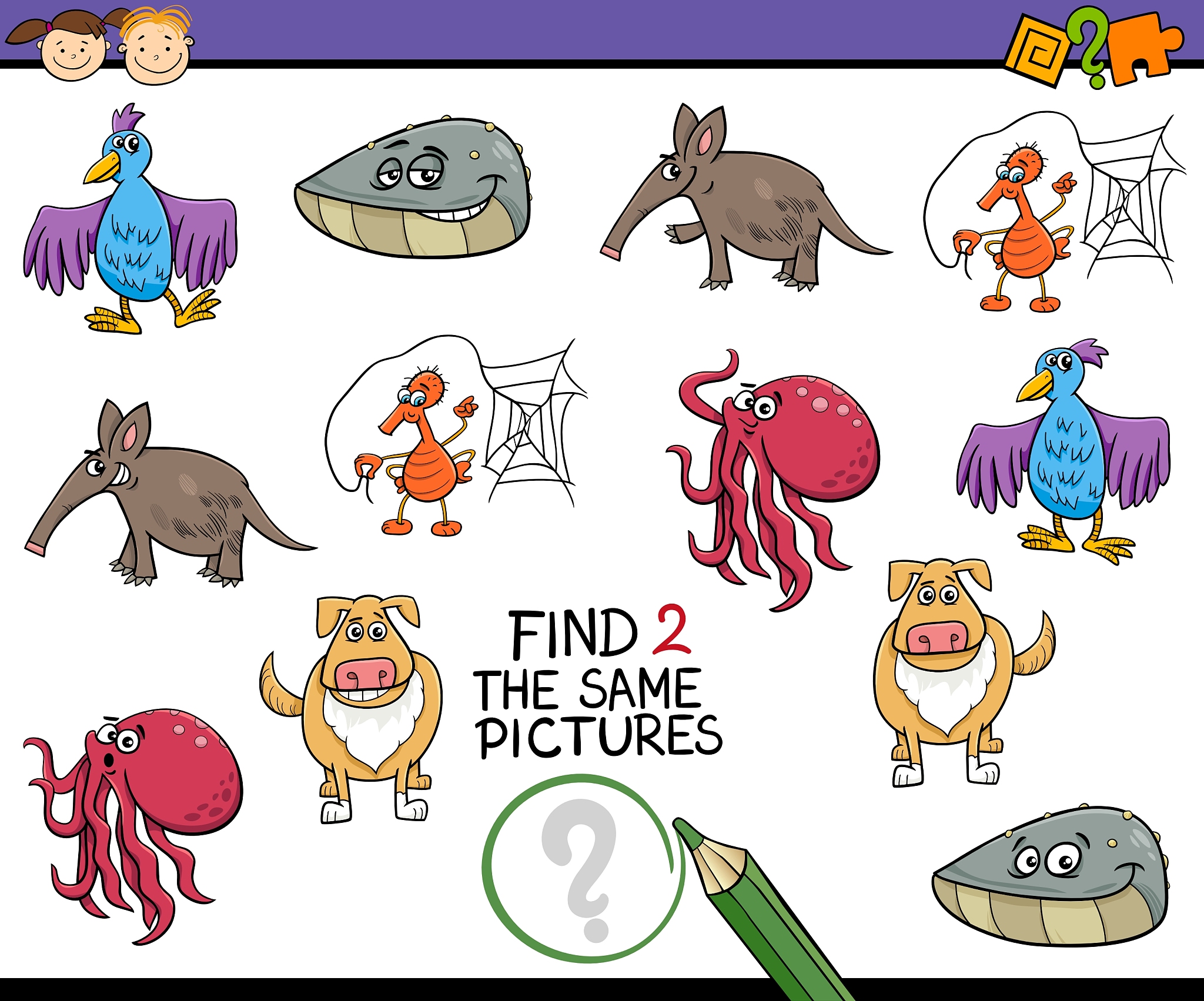 鬼斯恐怖魔影压制叶伊布，心灵攻击效果显著