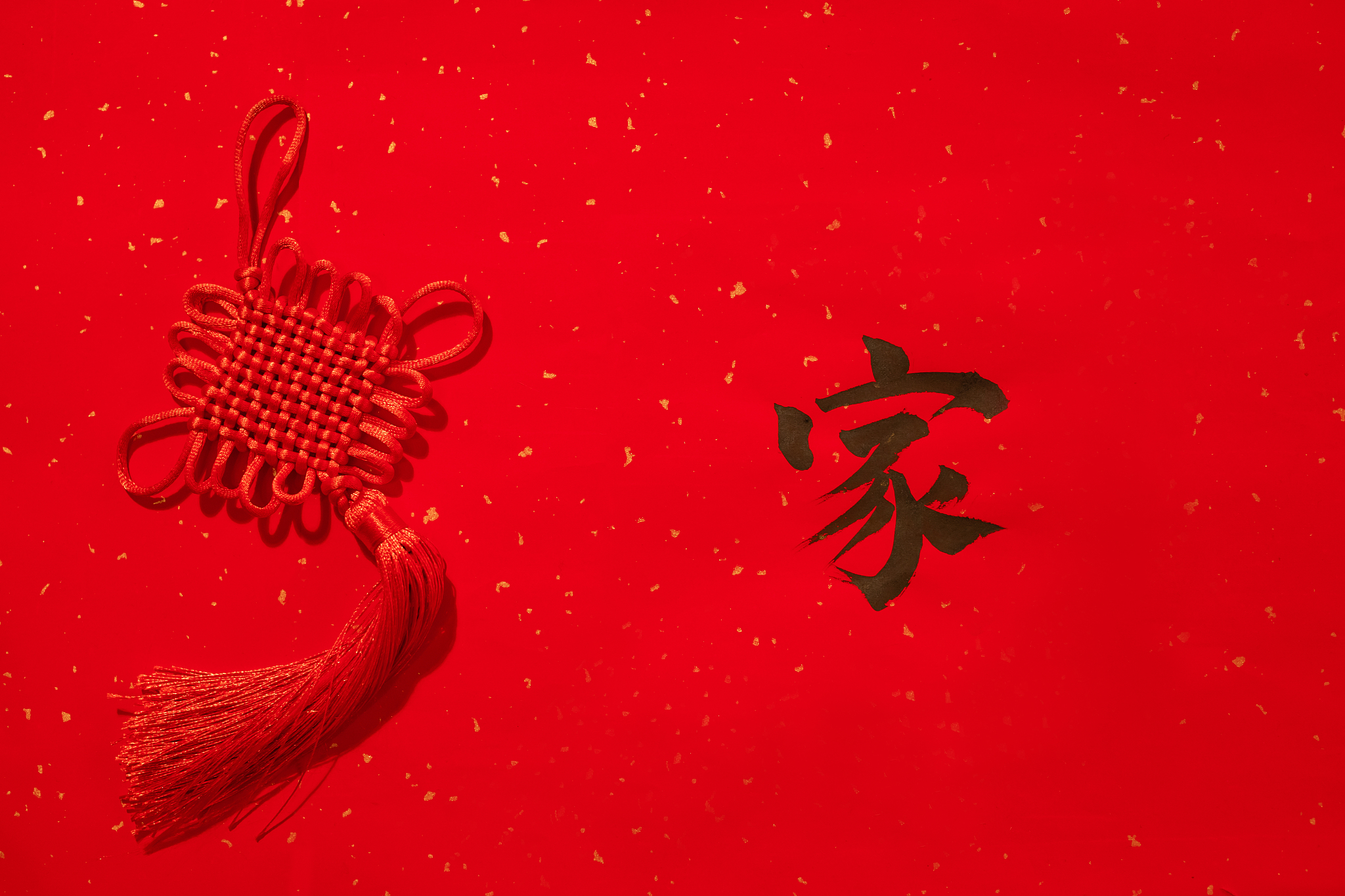 乔迁新居祝福语：愿新家充满喜悦与温馨