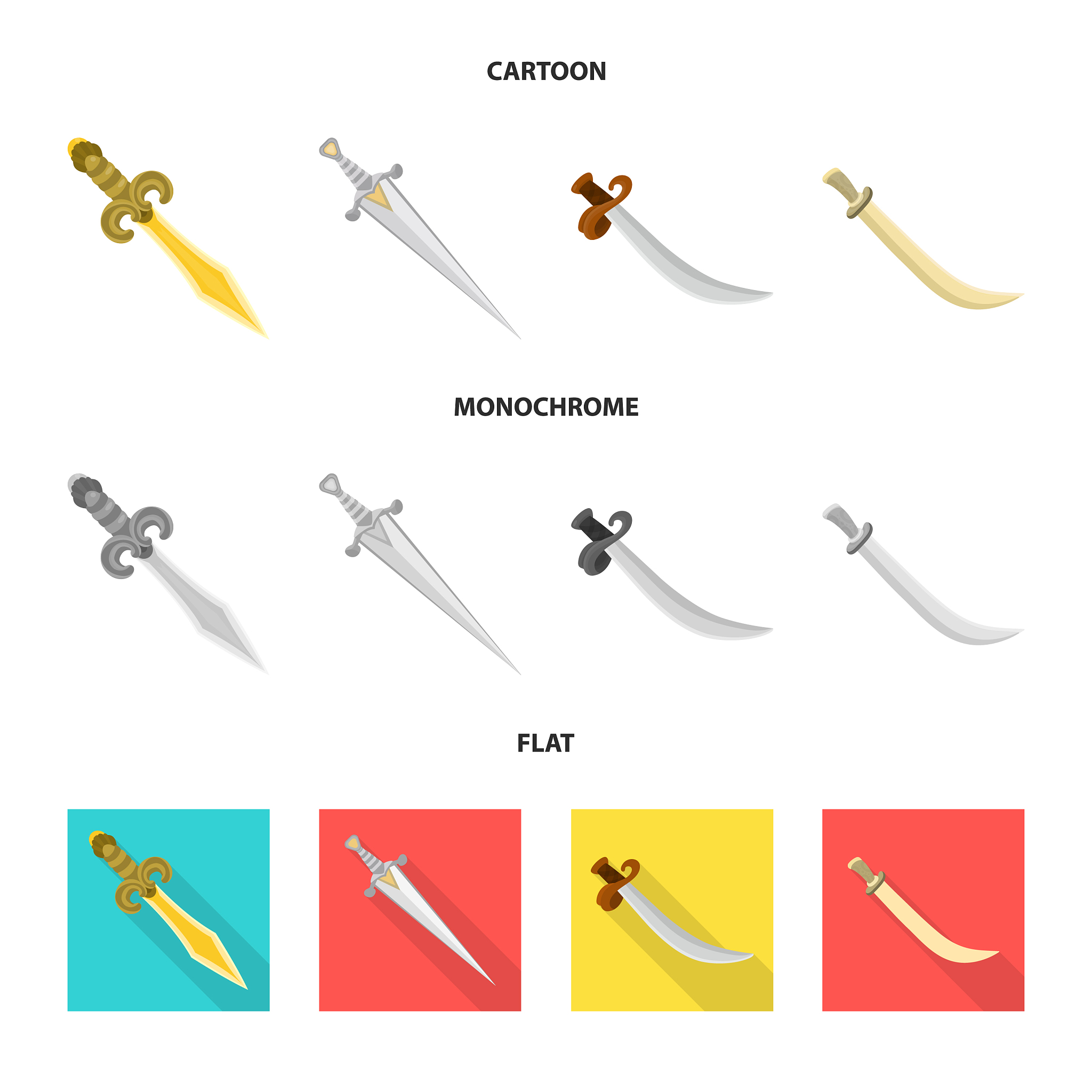 game and armor symbol