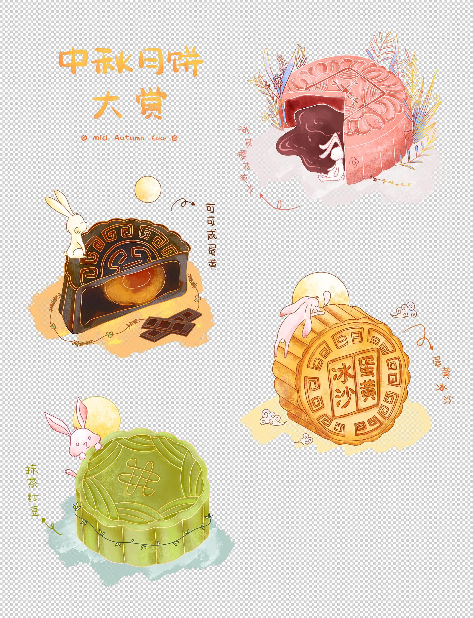 中秋节小学生手抄报简单又漂亮