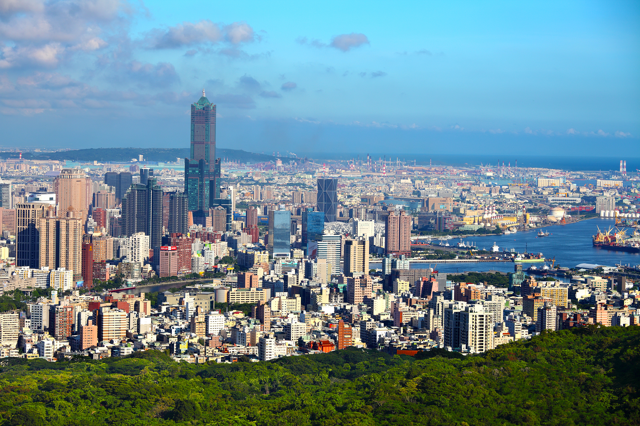 kaohsiung skyline