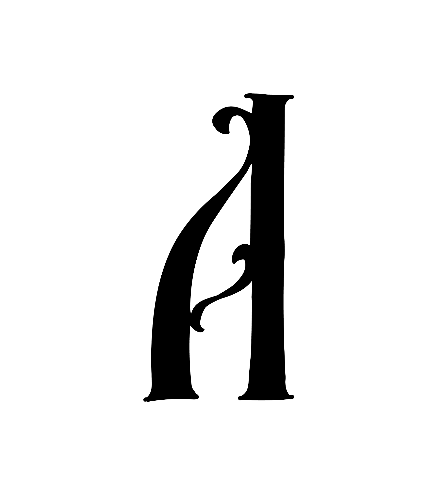 latin letter a logo for company icon for the