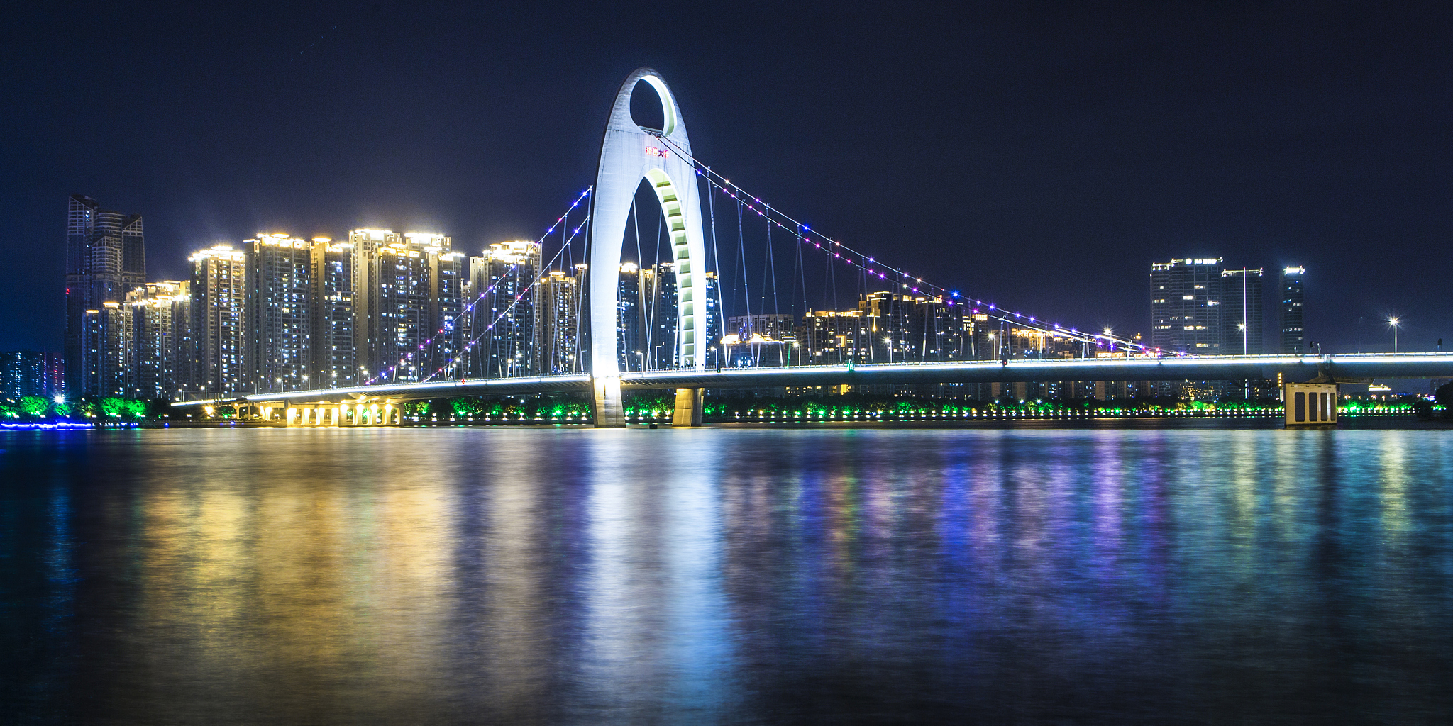 广州现代信息工程职业技术学院2023年招生简章