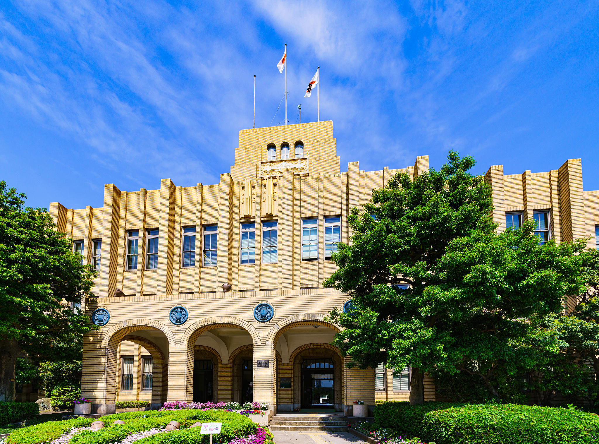 landscape of kagoshima city hall in japan