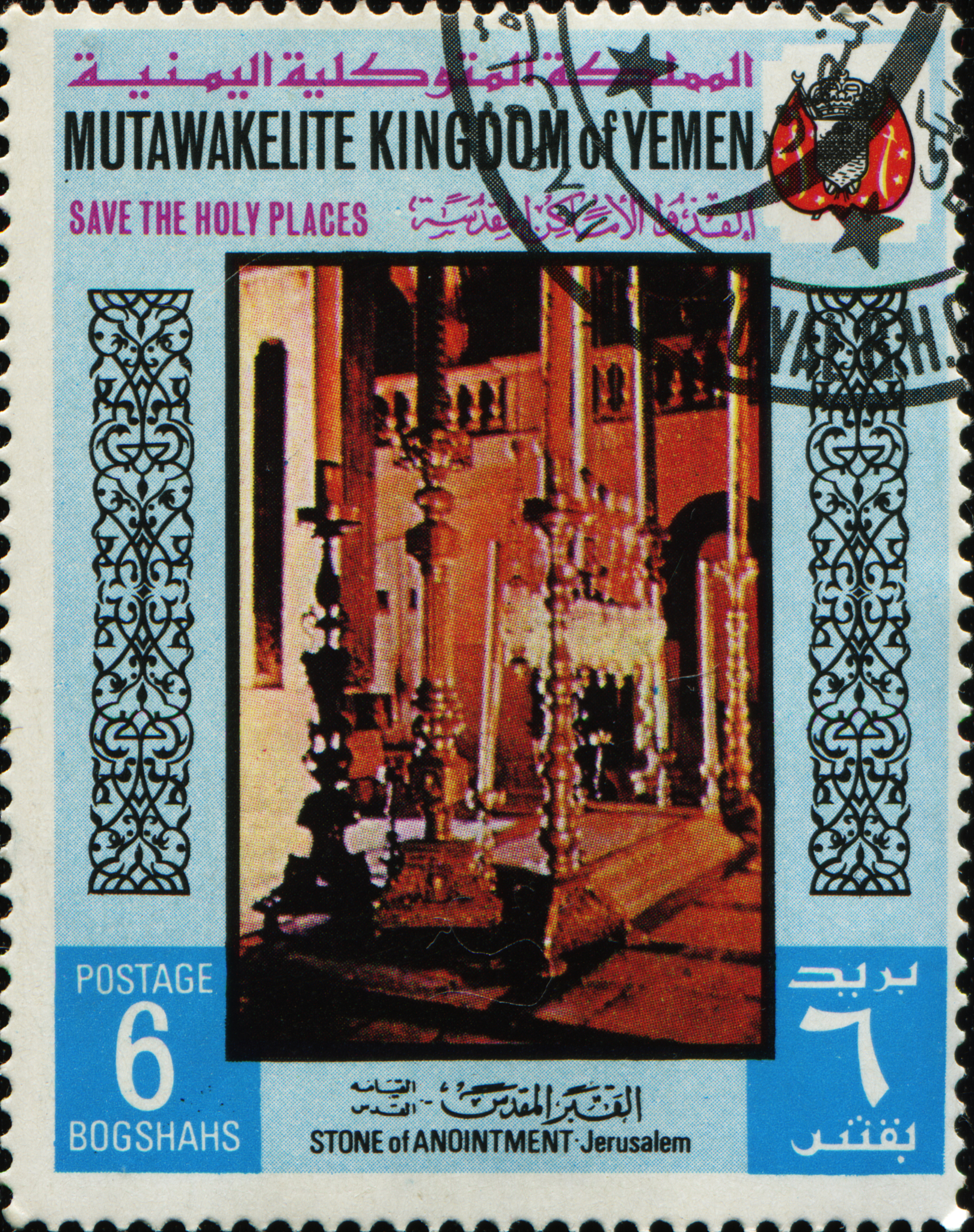 1994: A Year of Historic Events and Personal Memories