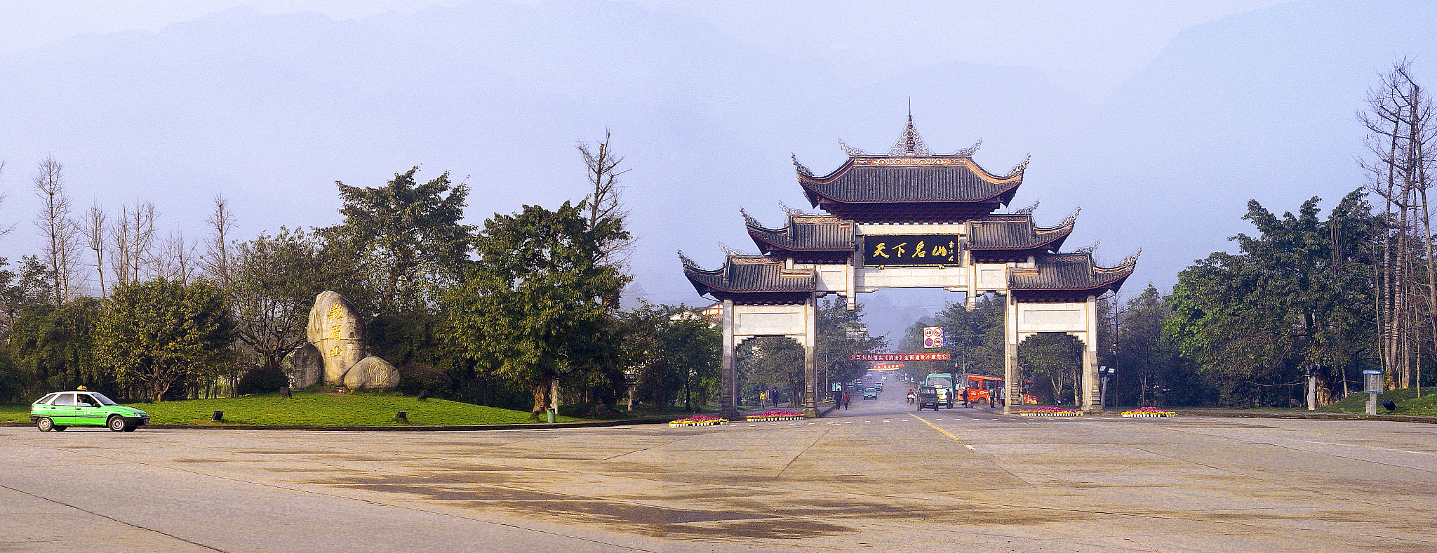 峨眉山旅游学校怎么样