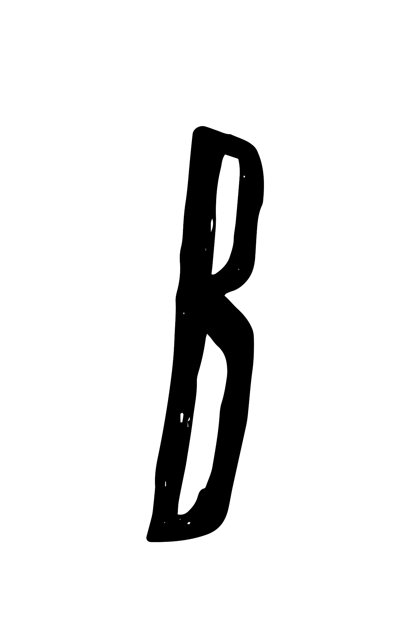 cheerful friendly font letter english