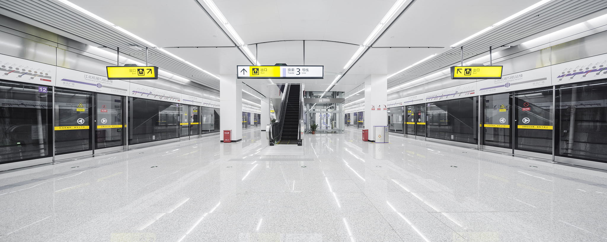 成都8号线徐东站、梨园站已完成打围，施工进入新阶段