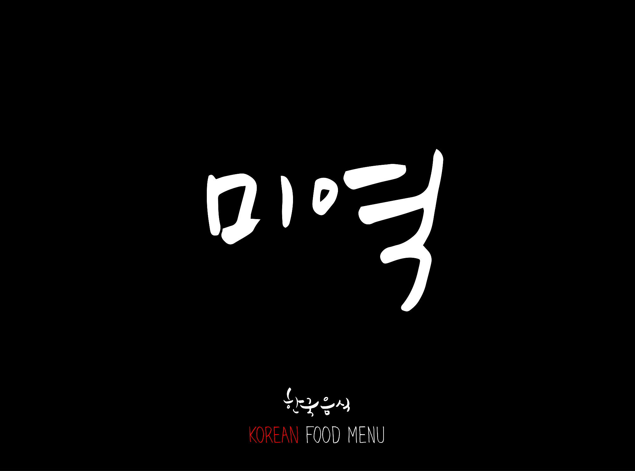 2023年报读应用韩语专业就业前景怎么样？