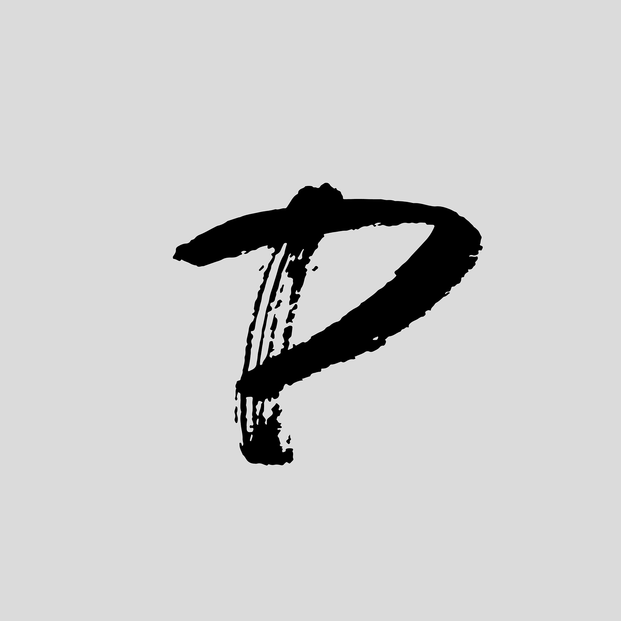 letter p handwritten by dry brush rough strokes