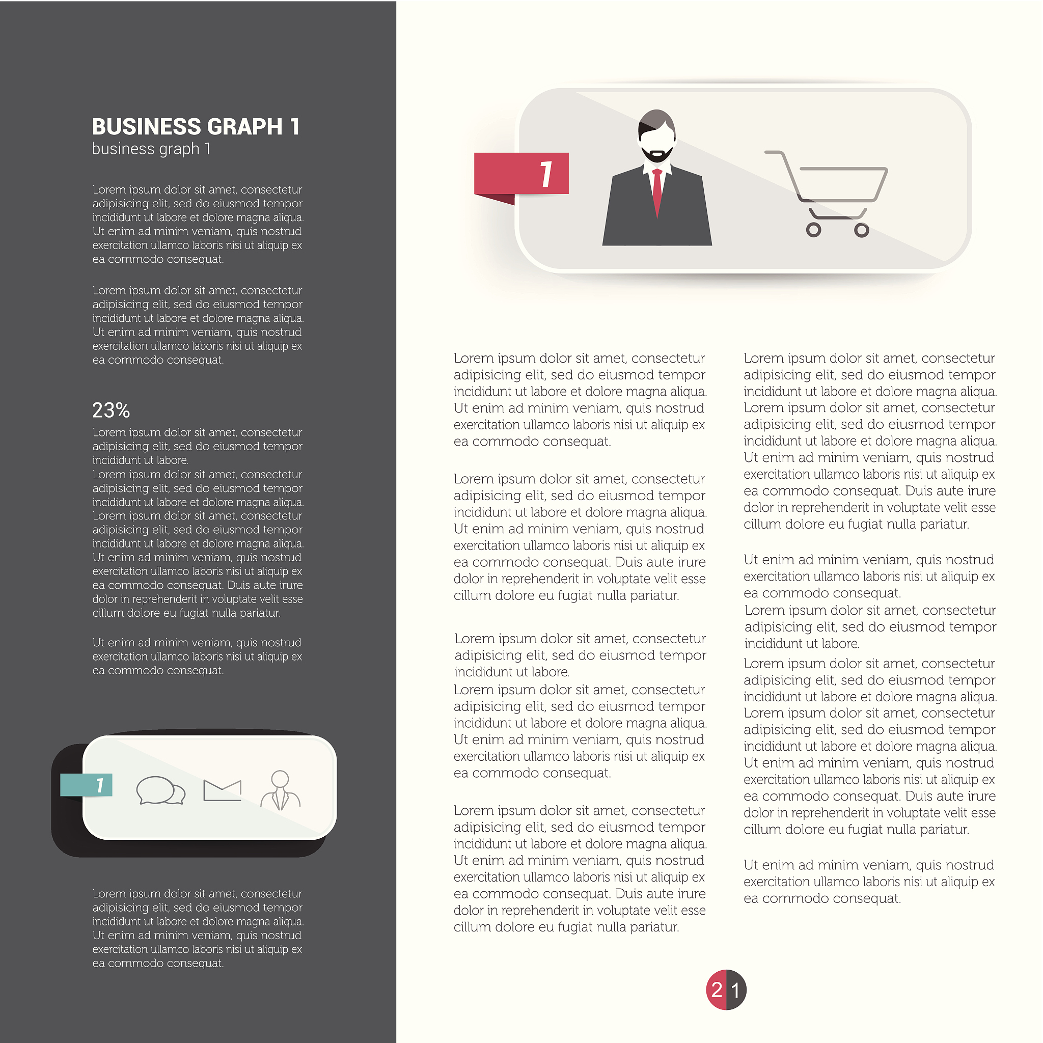 论文答辩自述稿