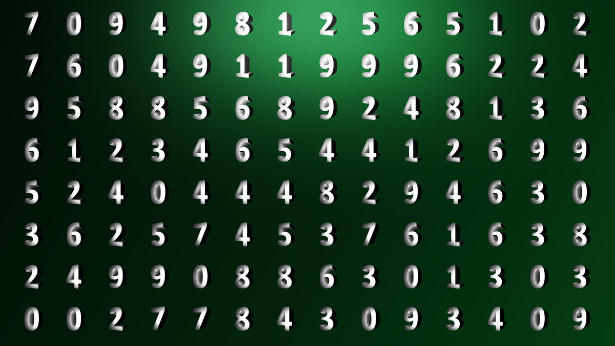 数字游戏规律揭秘：预测下期后区特殊数字