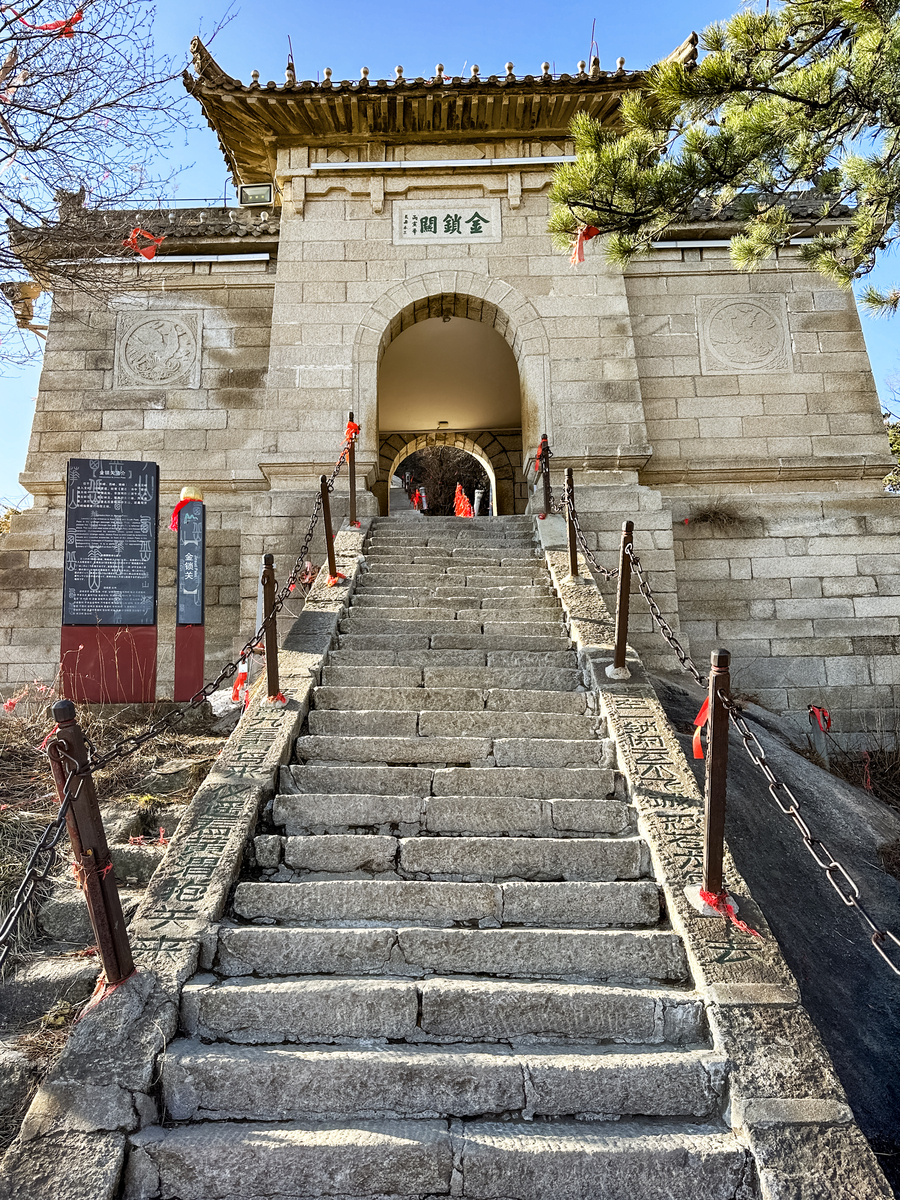 陕西省西镇吴山历史传说资源资源有哪些