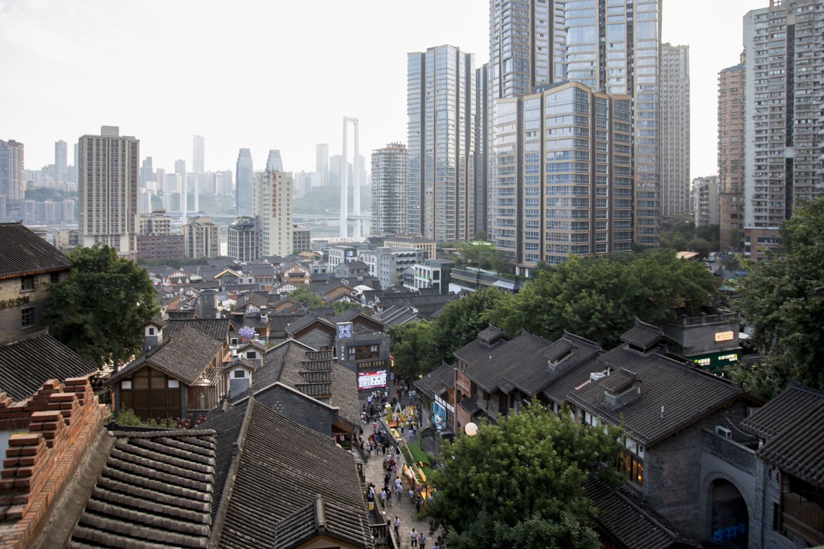 十八梯新旧建筑景观