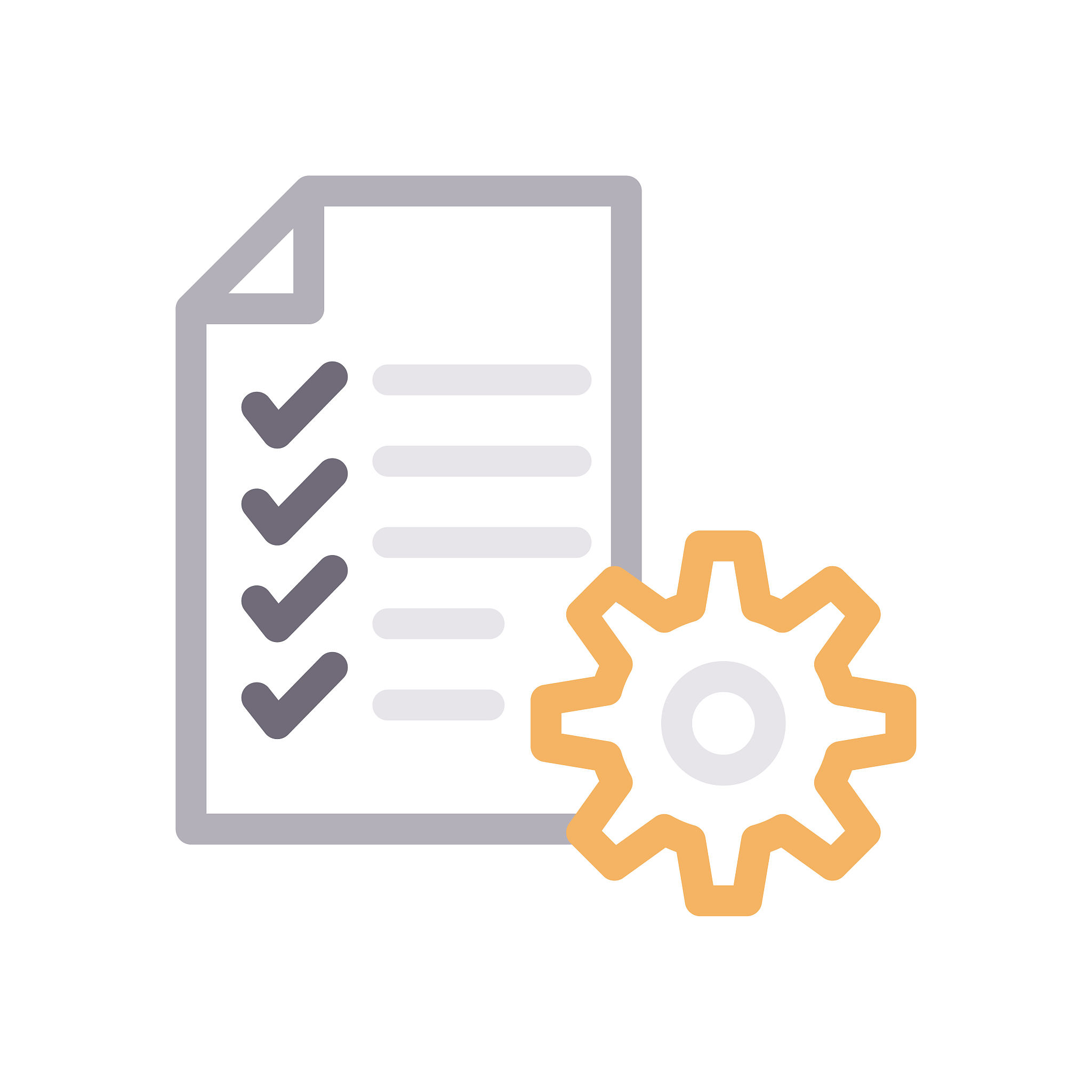 公有工程师评审表：评估项目质量和团队协作