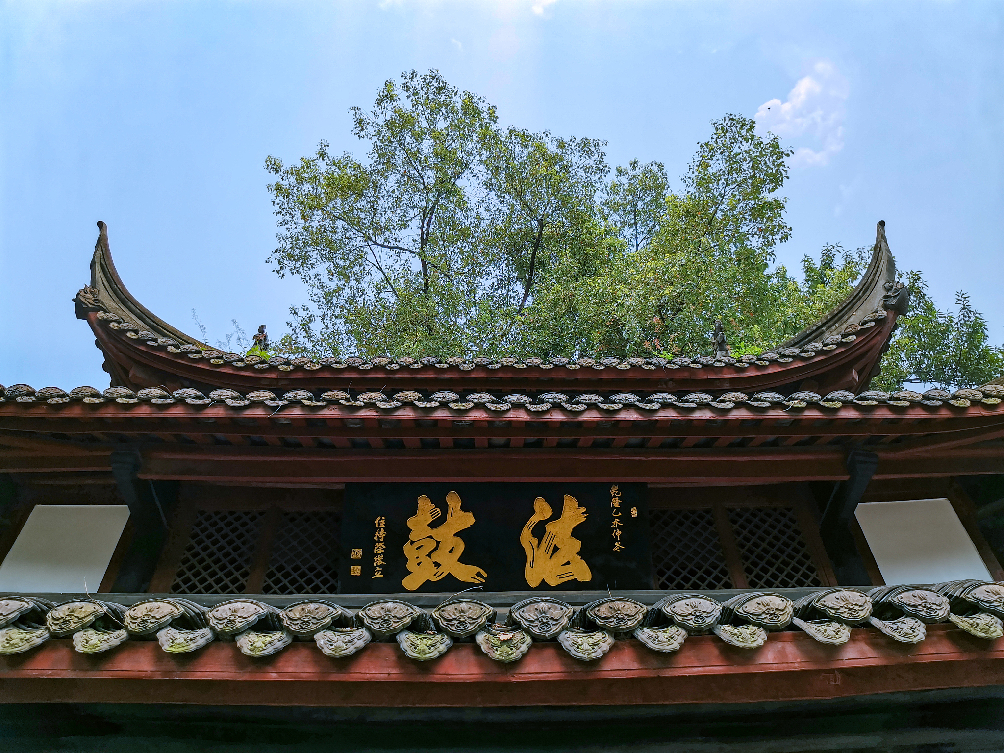 成都2021年男生中专读什么专业好