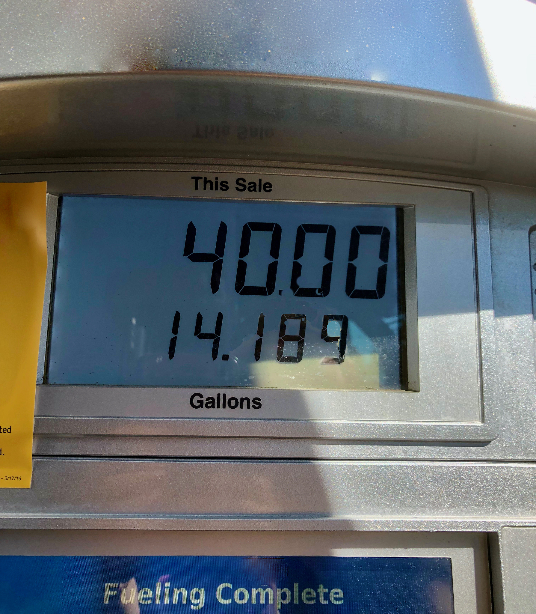 gas station